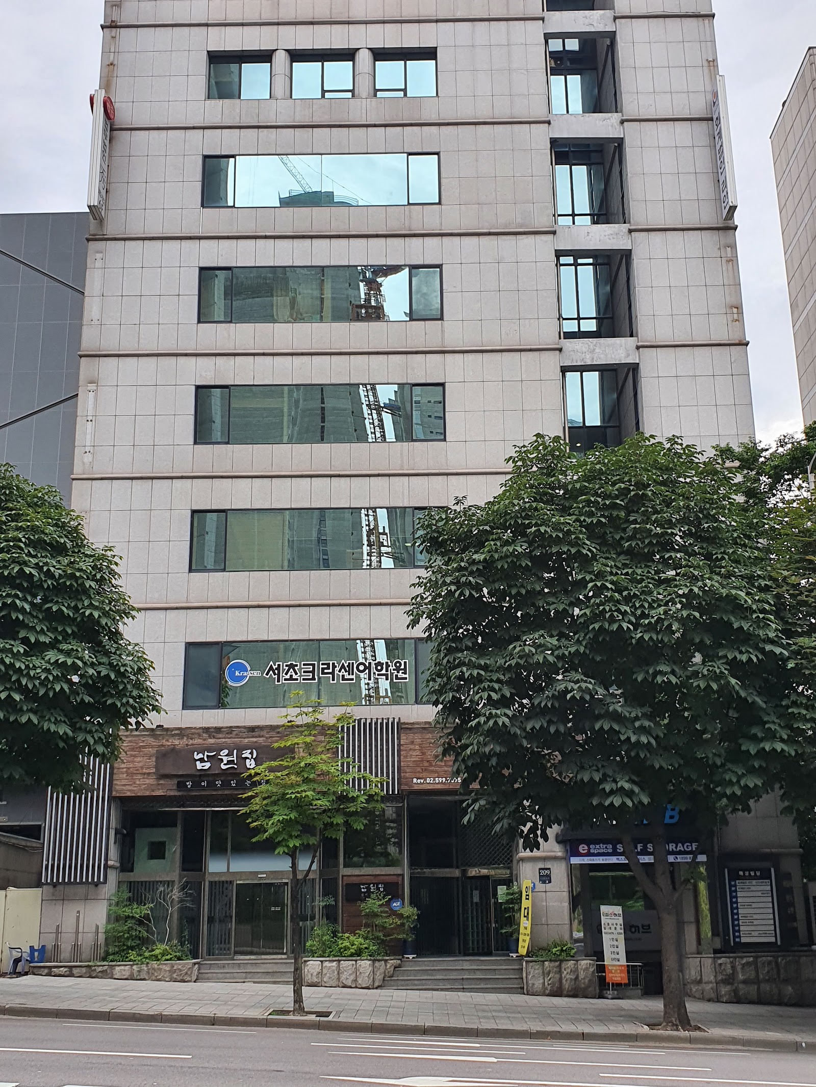 Extra Space Asia 셀프스토리지 Seocho-gu, Seoul - 사진3