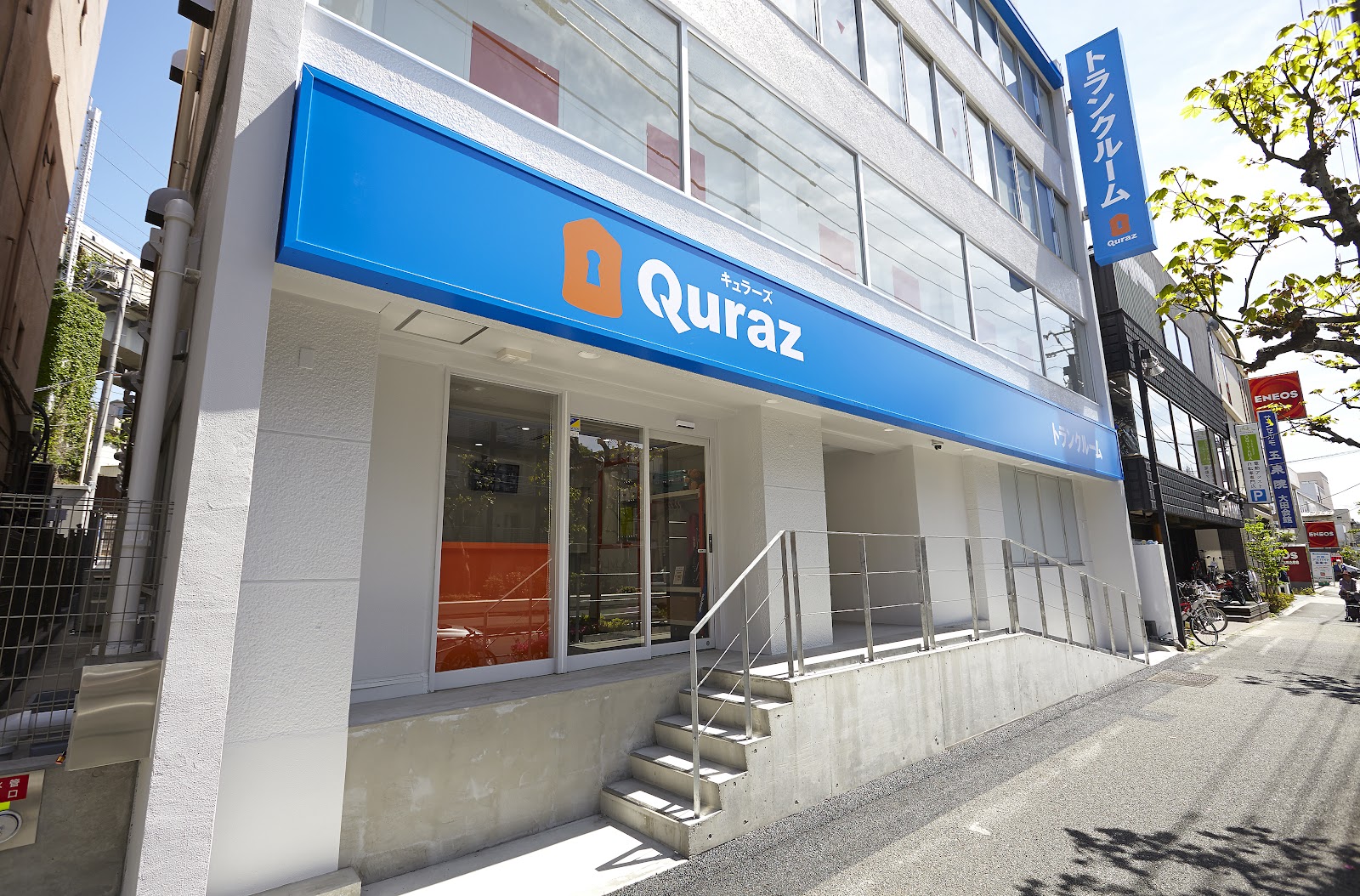 Quraz トランクルーム Ota, Tokyo - 写真2