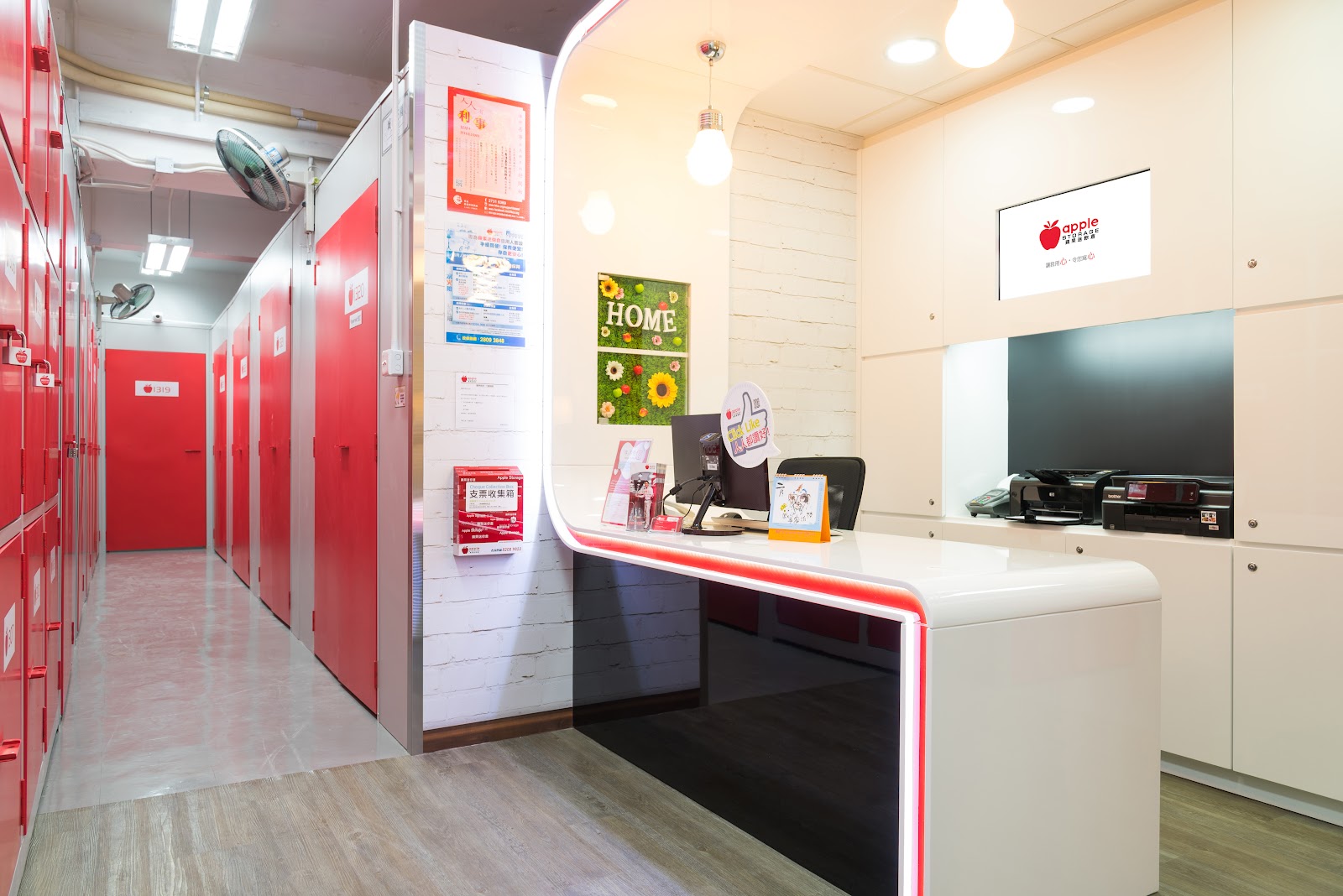 Apple Storage 迷你倉 Tin Hau, Hong Kong - 照片1