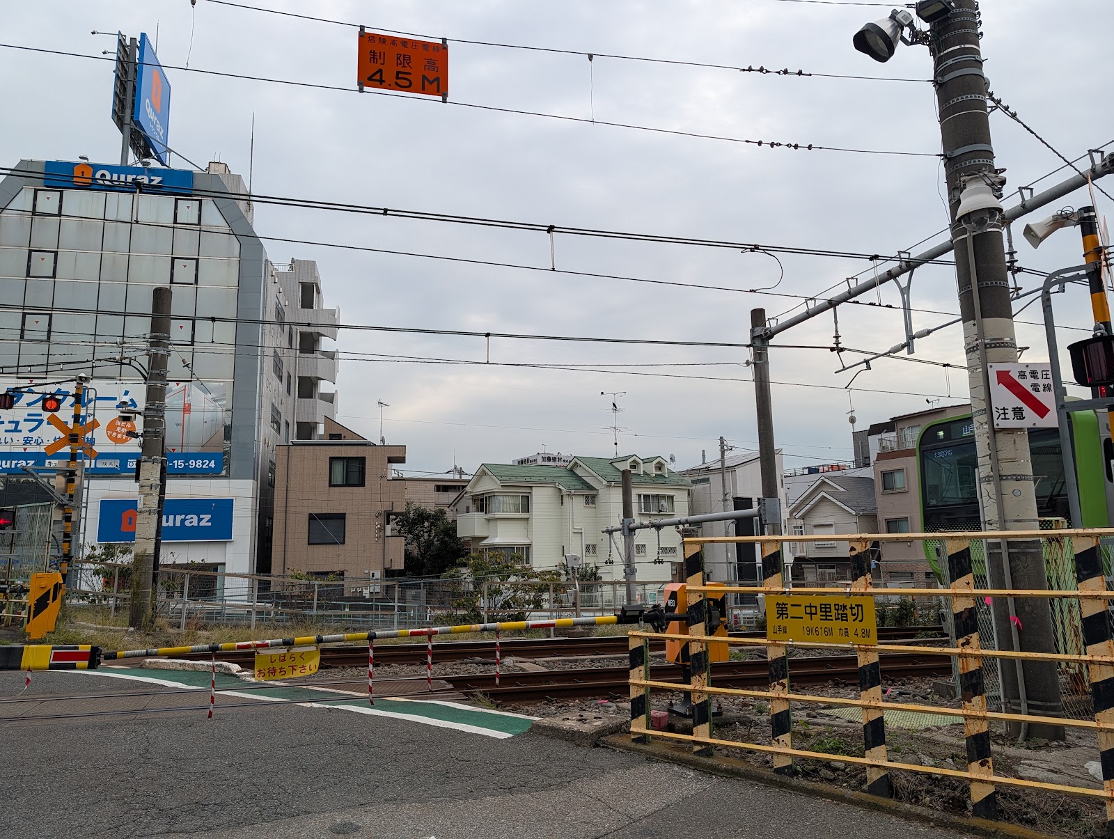 Quraz トランクルーム Kita, Tokyo - 写真5