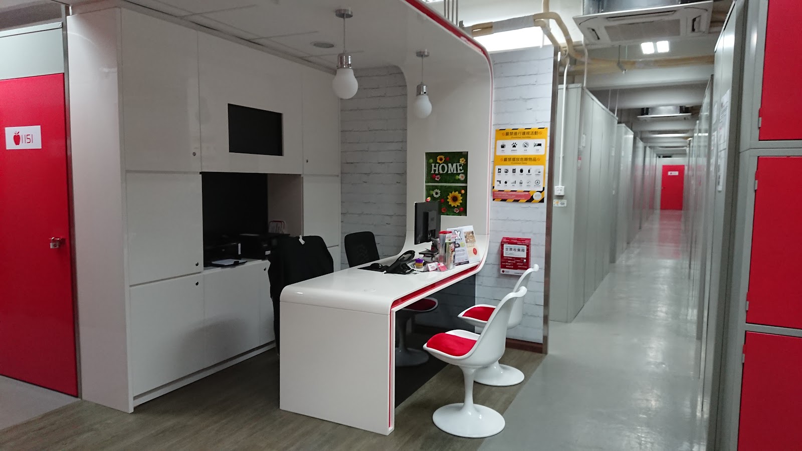 Apple Storage 迷你倉 Tuen Mun, Hong Kong - 照片5