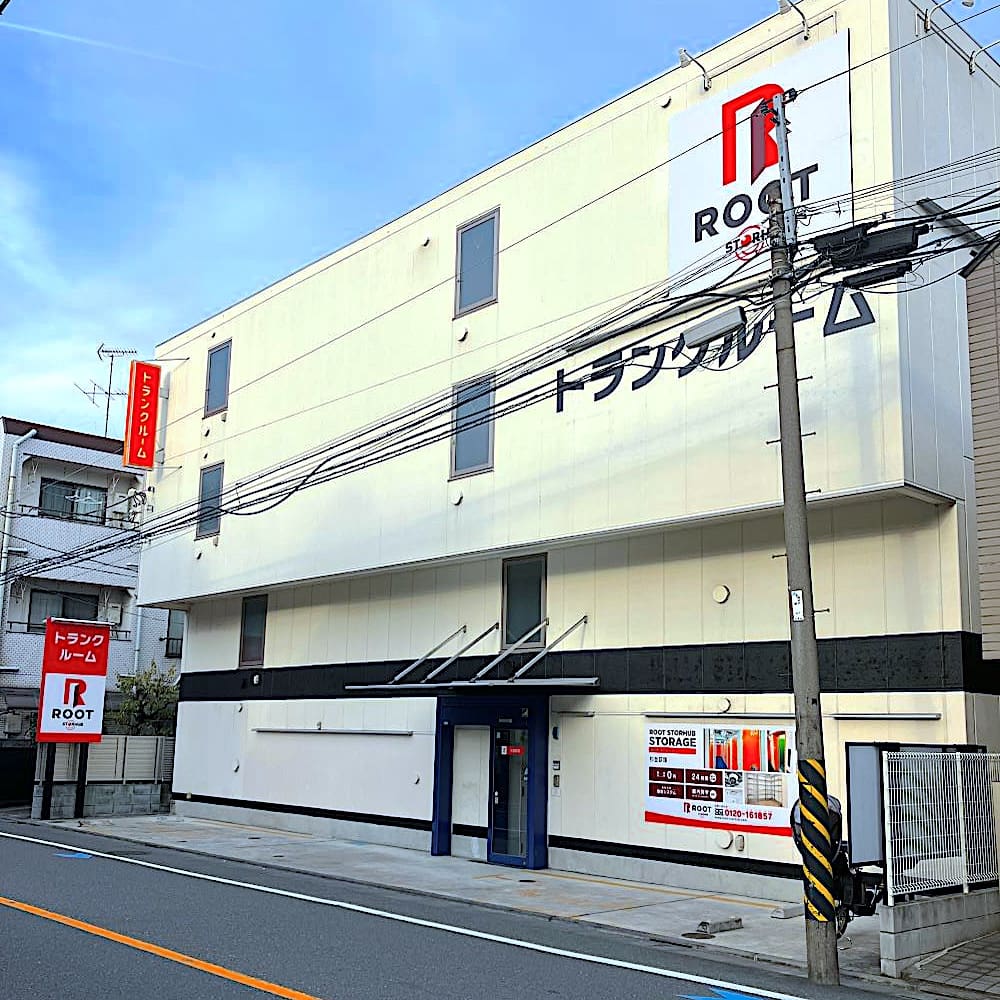 StorHub トランクルーム Suginami, Tokyo - 写真1