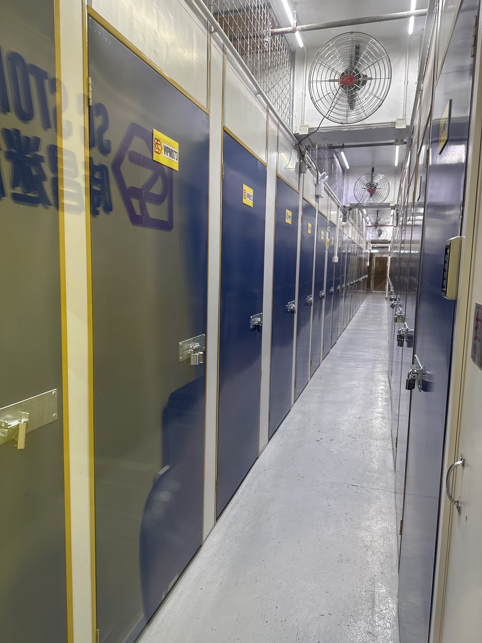 SC Storage 迷你倉 Tuen Mun, Hong Kong - 照片1