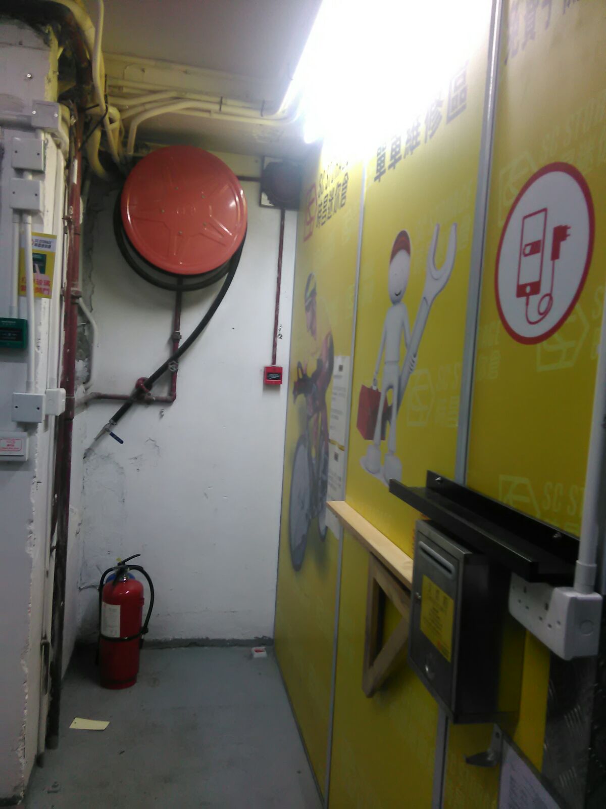 SC Storage 迷你倉 Tuen Mun, Hong Kong - 照片5