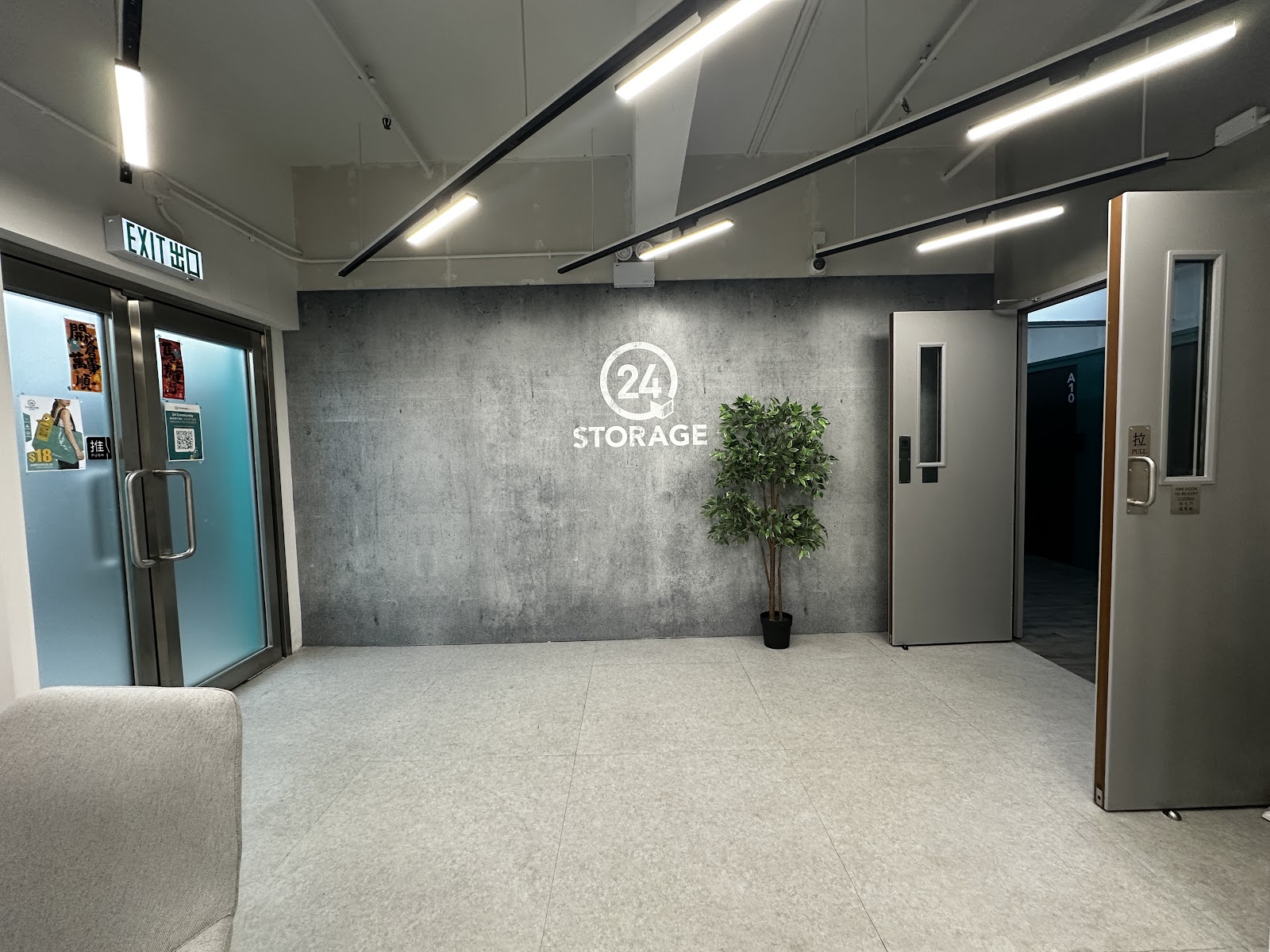 24 STORAGE 迷你倉 Kwun Tong, Hong Kong - 照片1