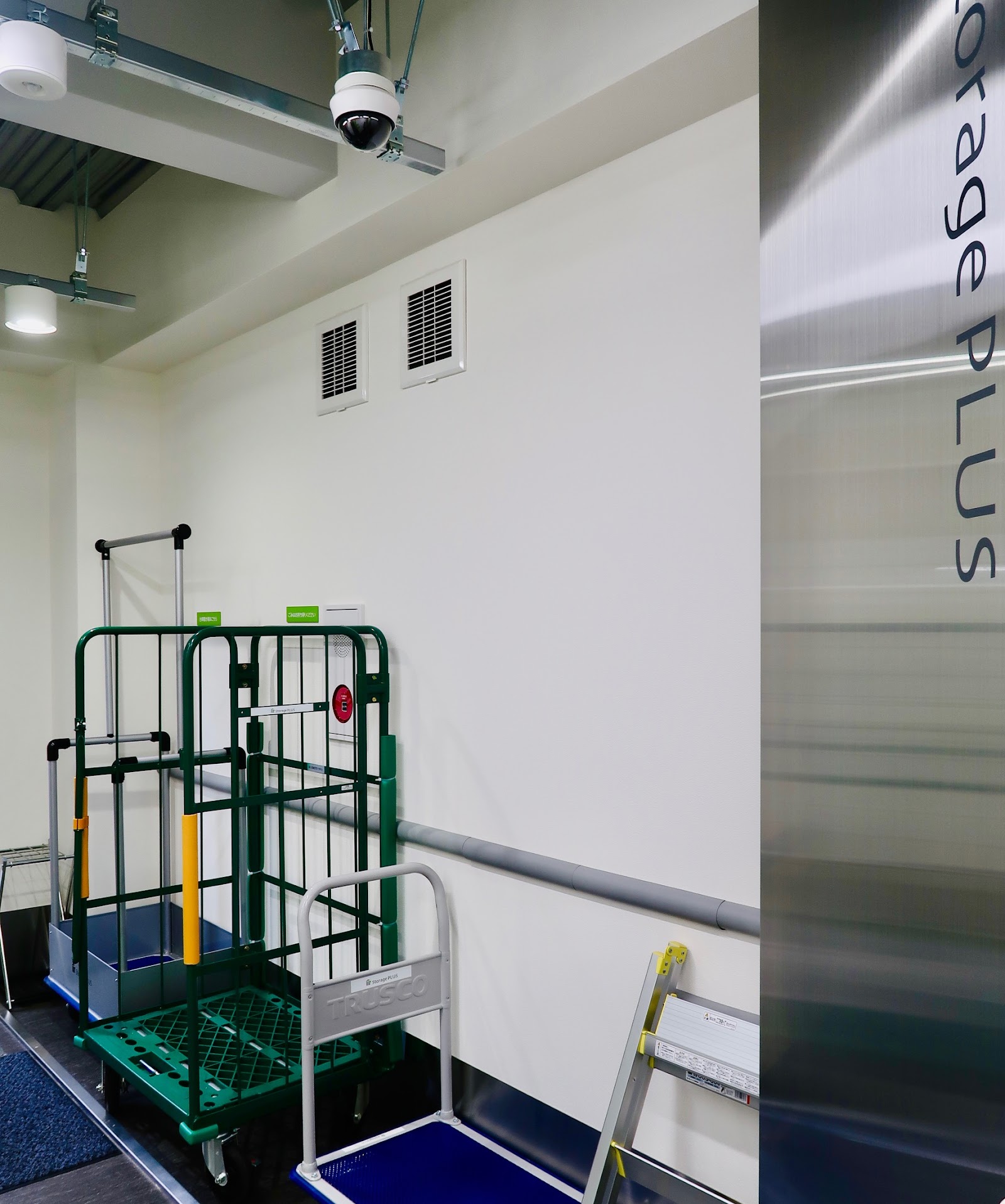 Storage Plus トランクルーム Konan, Yokohama - 写真5