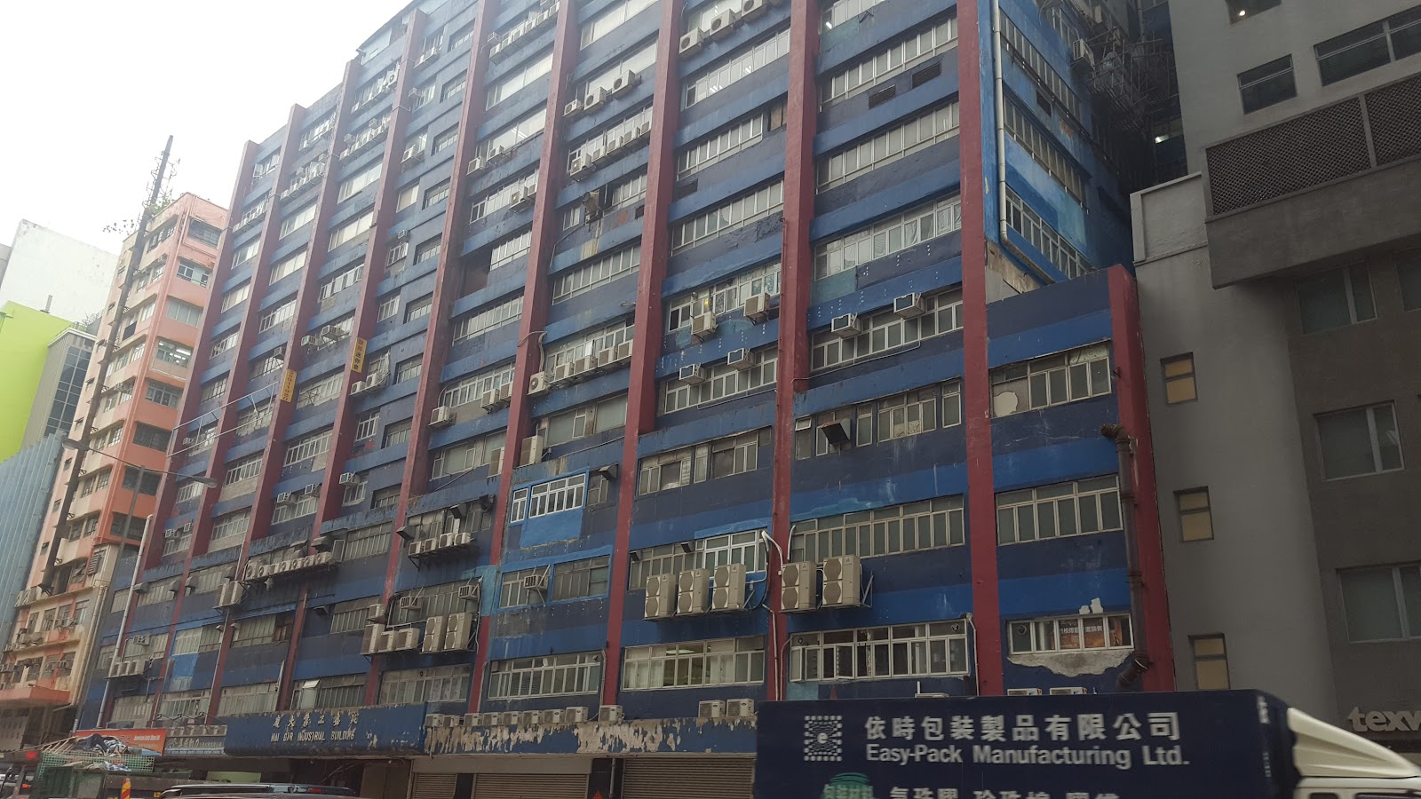 SC Storage 迷你倉 Kwun Tong, Hong Kong - 照片4