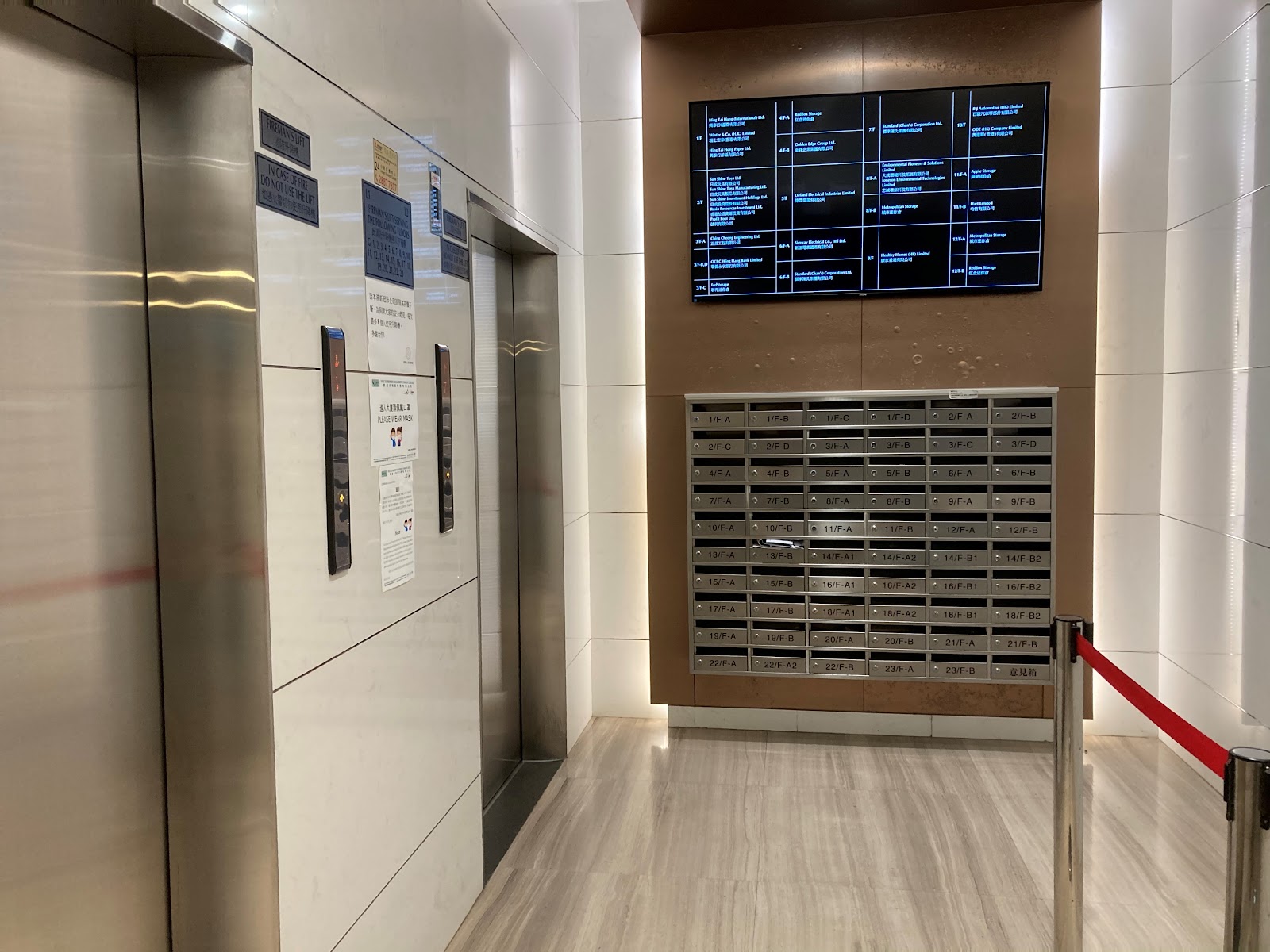 Metro Storage 迷你倉 Chai Wan, Hong Kong - 照片2