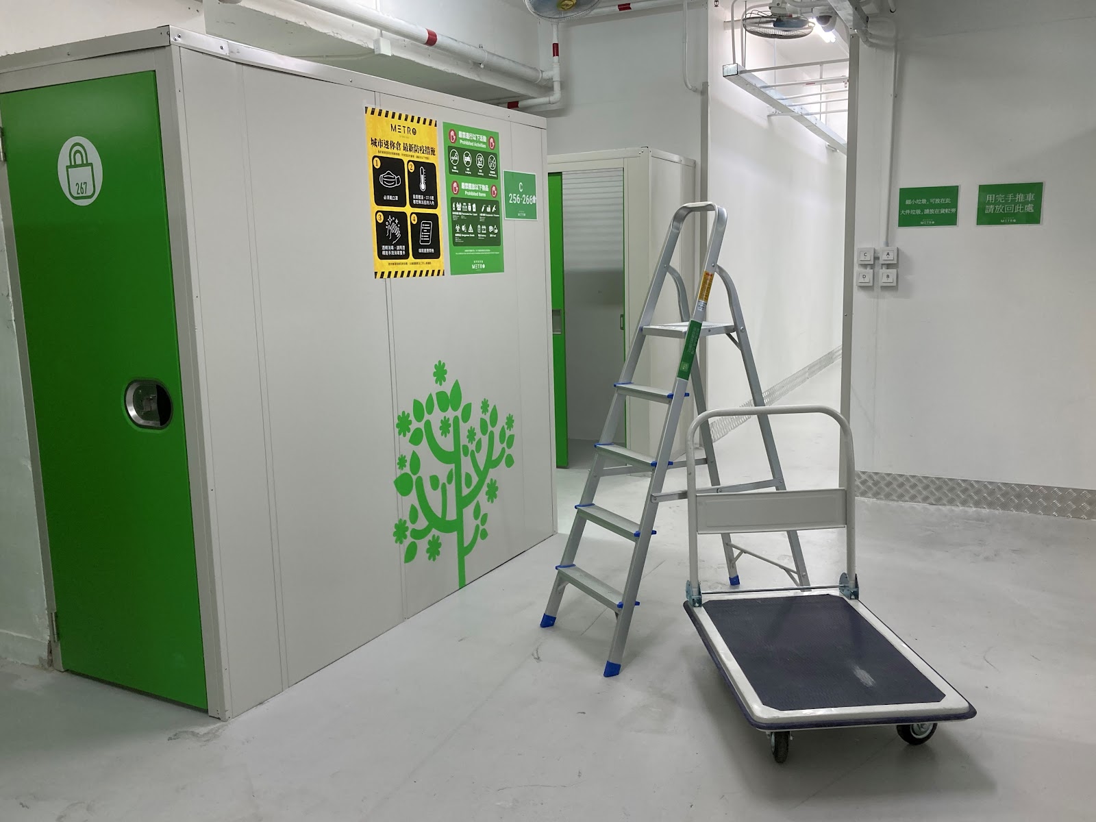 Metro Storage 迷你倉 Chai Wan, Hong Kong - 照片4