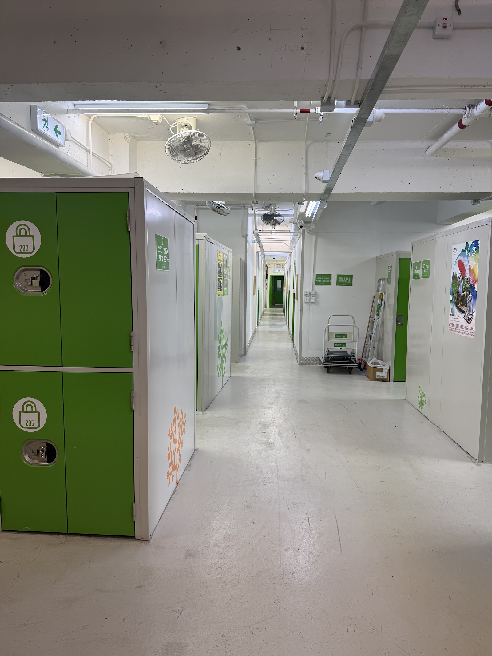 Metro Storage 迷你倉 Chai Wan, Hong Kong - 照片6