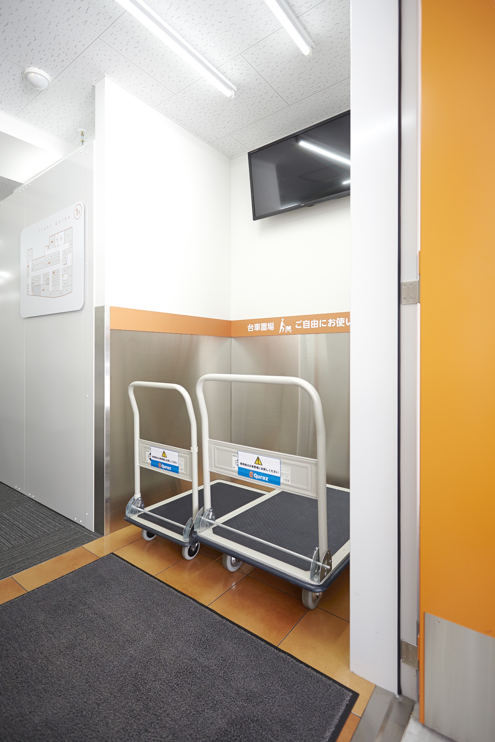 Quraz トランクルーム Bunkyo, Tokyo - 写真4