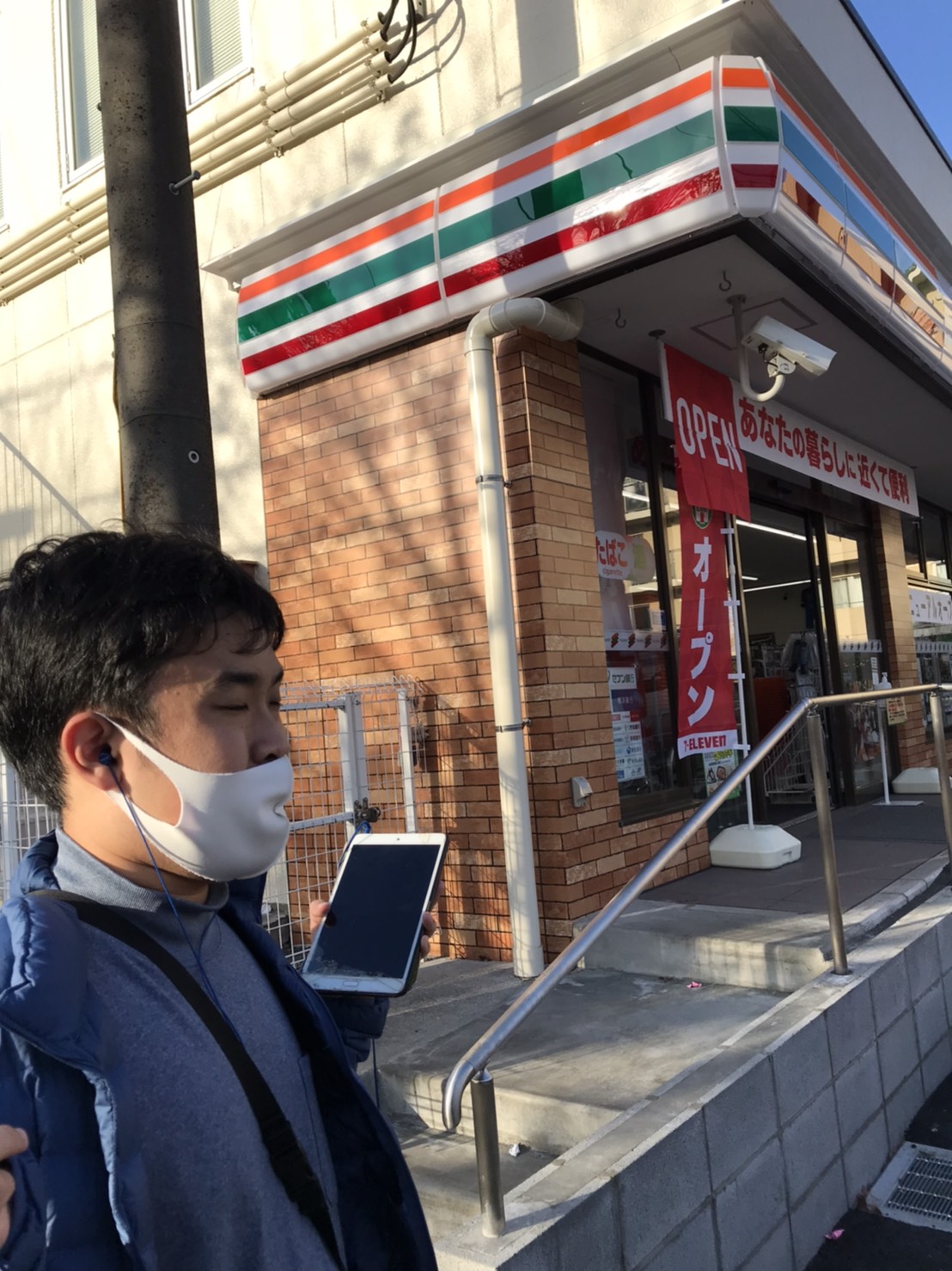 Storage Plus トランクルーム Takatsu, Kawasaki - 写真5
