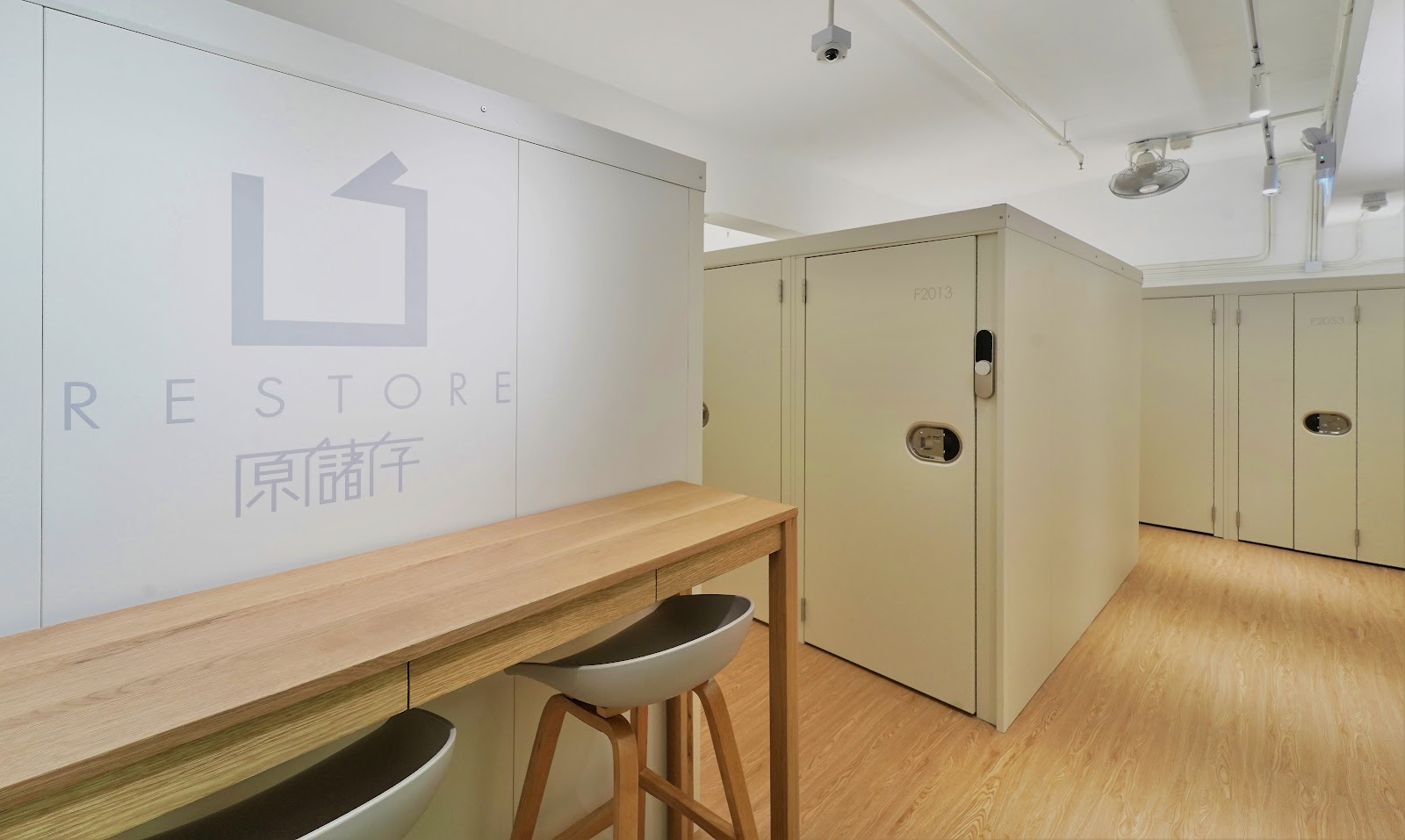 Restore 迷你倉 Aberdeen, Hong Kong - 照片2
