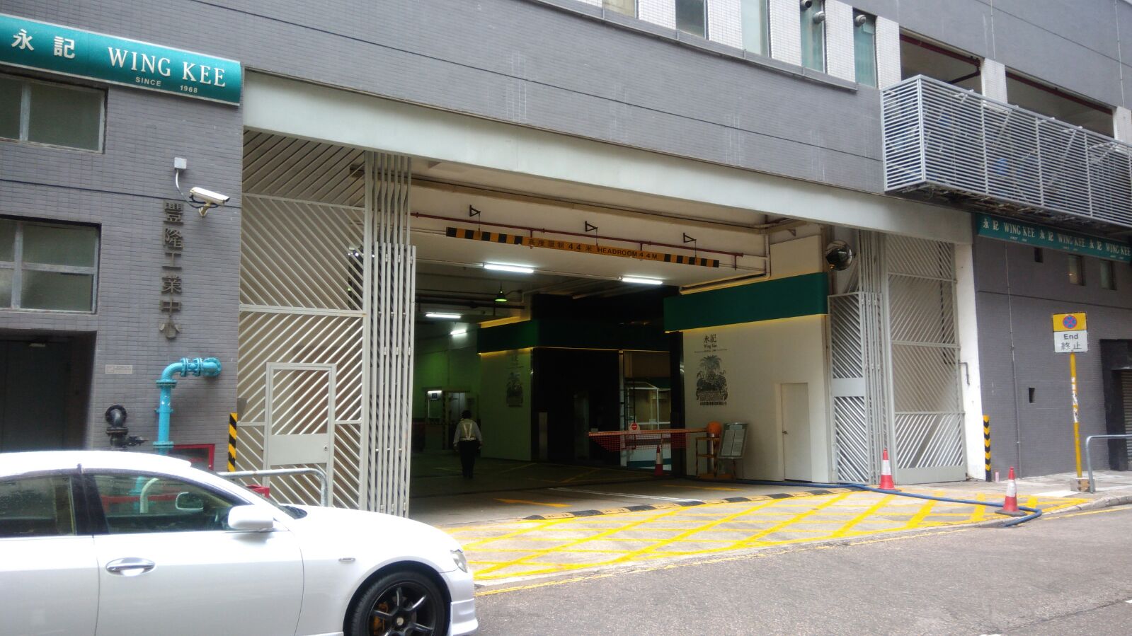 SC Storage 迷你倉 Kowloon Bay, Hong Kong - 照片2