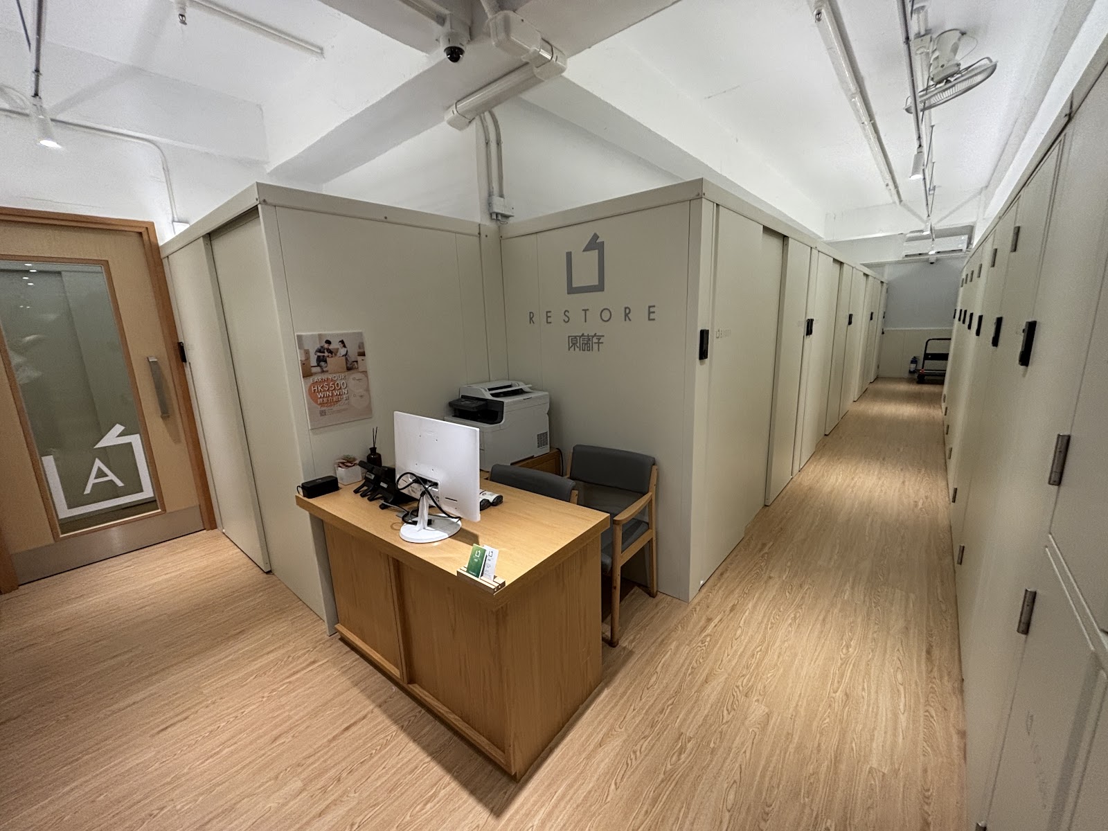 Restore 迷你倉 Hung Hom, Hong Kong - 照片2