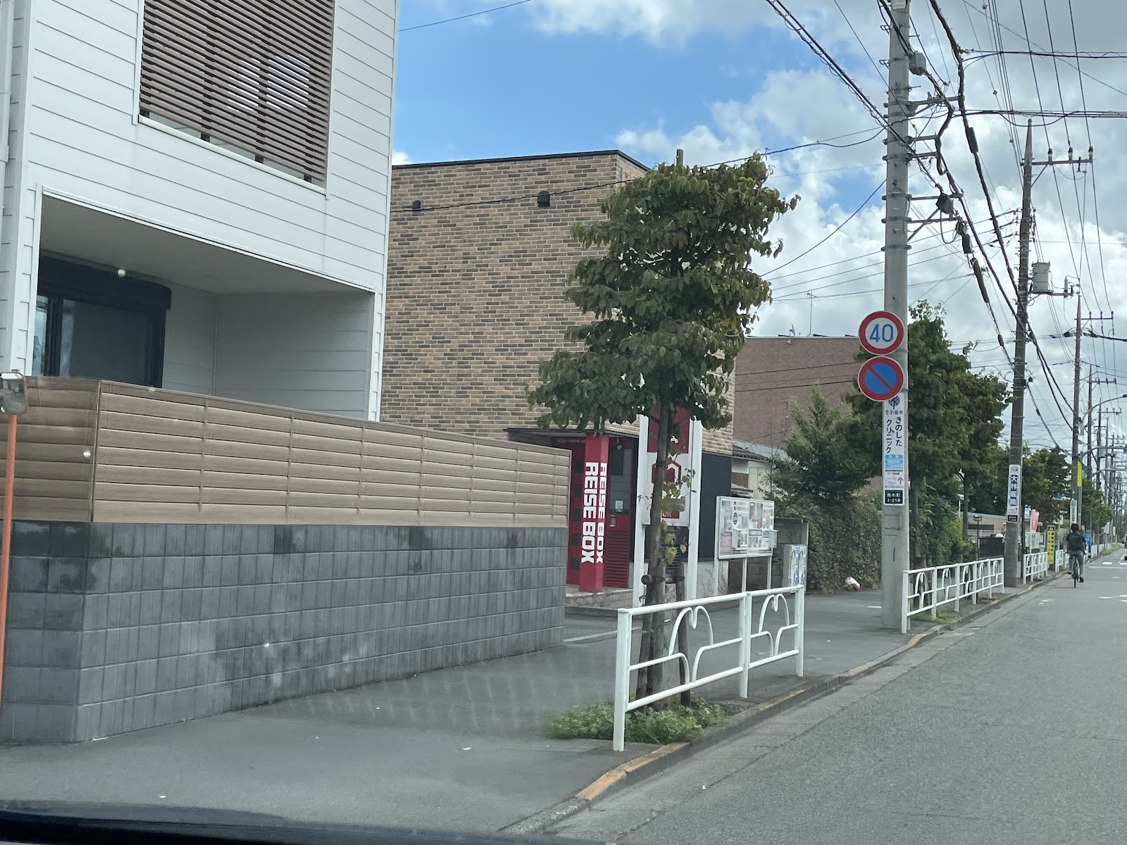 Root Storage トランクルーム Kodaira, Tokyo - 写真4