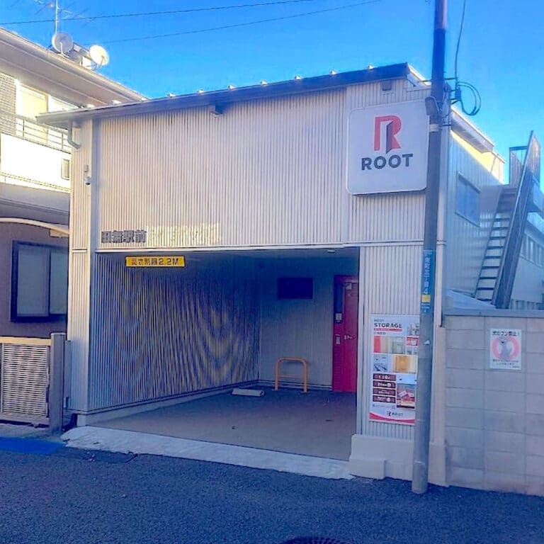 Root Storage トランクルーム Nishitokyo, Tokyo - 写真1