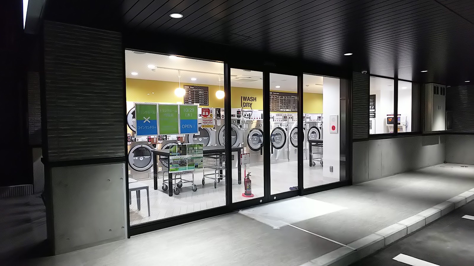 Storage Plus トランクルーム Konan, Yokohama - 写真4