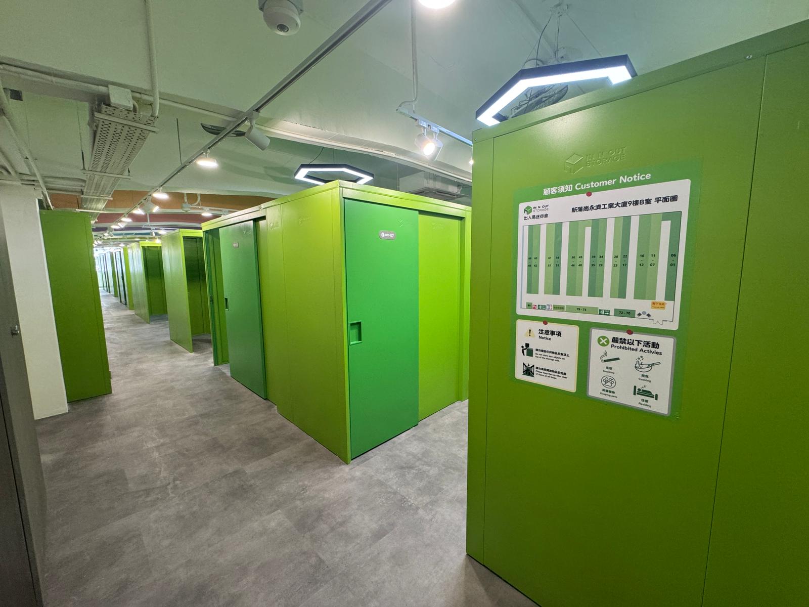 In N Out Storage 迷你倉 San Po Kong, Hong Kong - 照片6