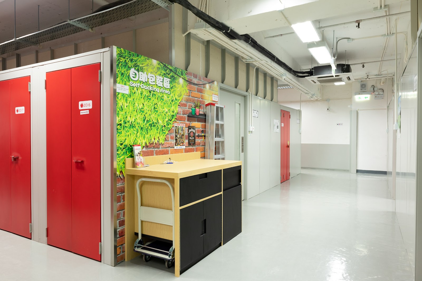 Apple Storage 迷你倉 Chai Wan, Hong Kong - 照片1