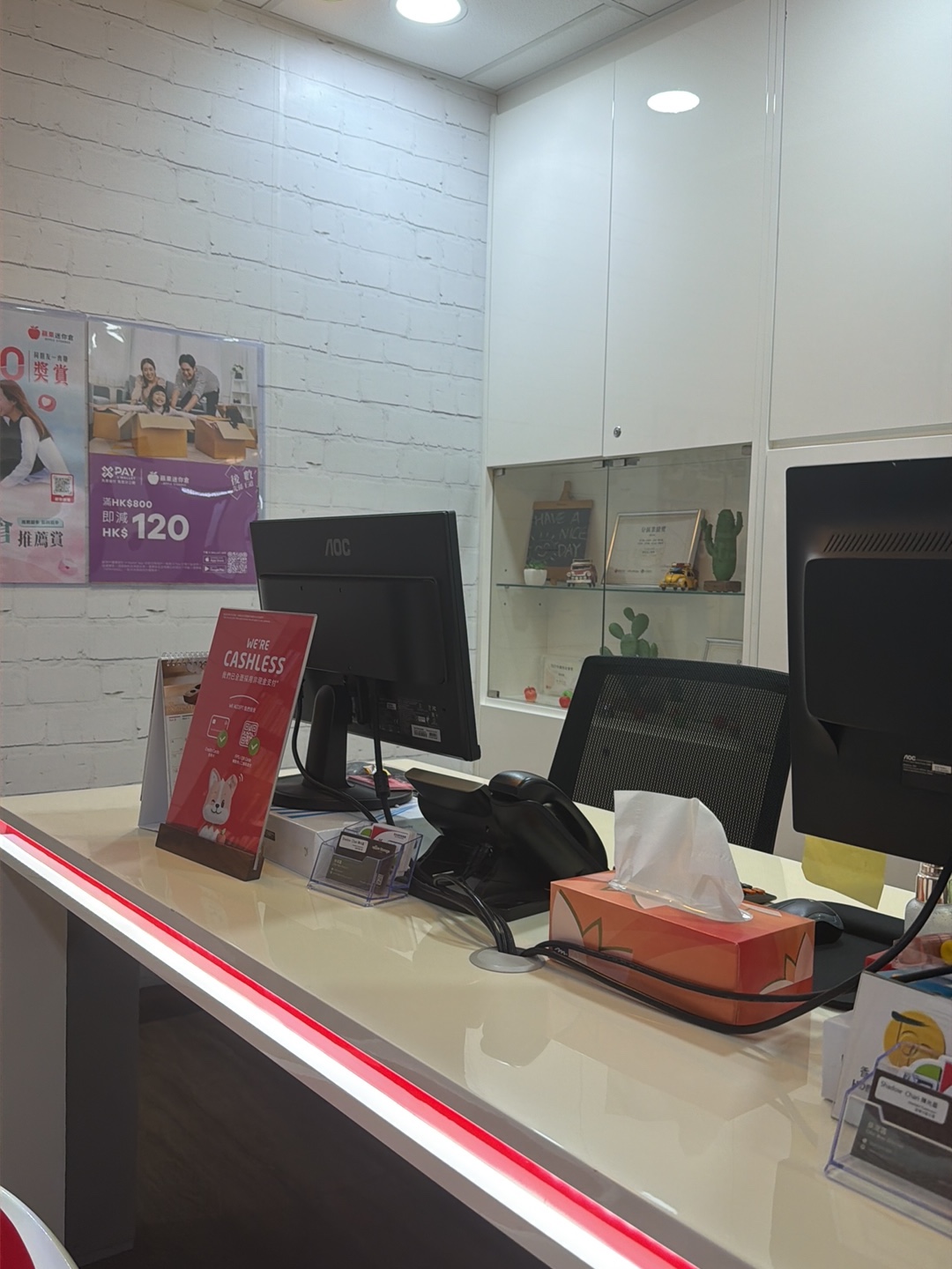 Apple Storage 迷你倉 Chai Wan, Hong Kong - 照片5