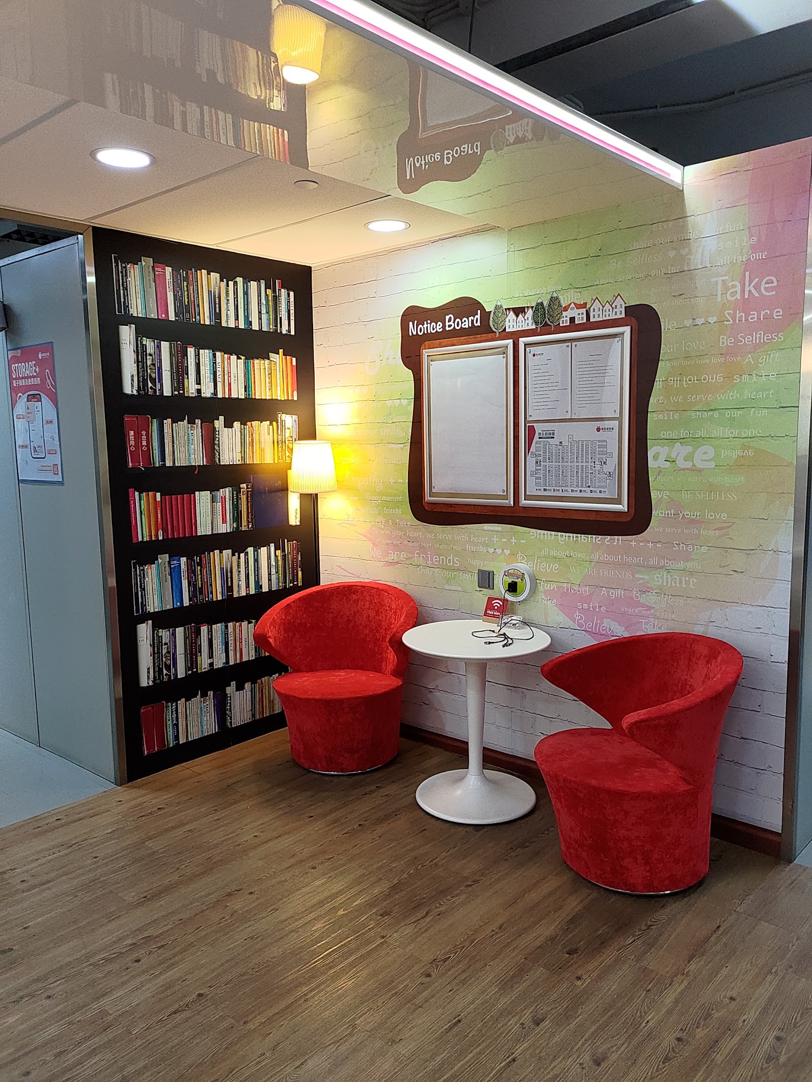 Apple Storage 迷你倉 Yuen Long, Hong Kong - 照片4