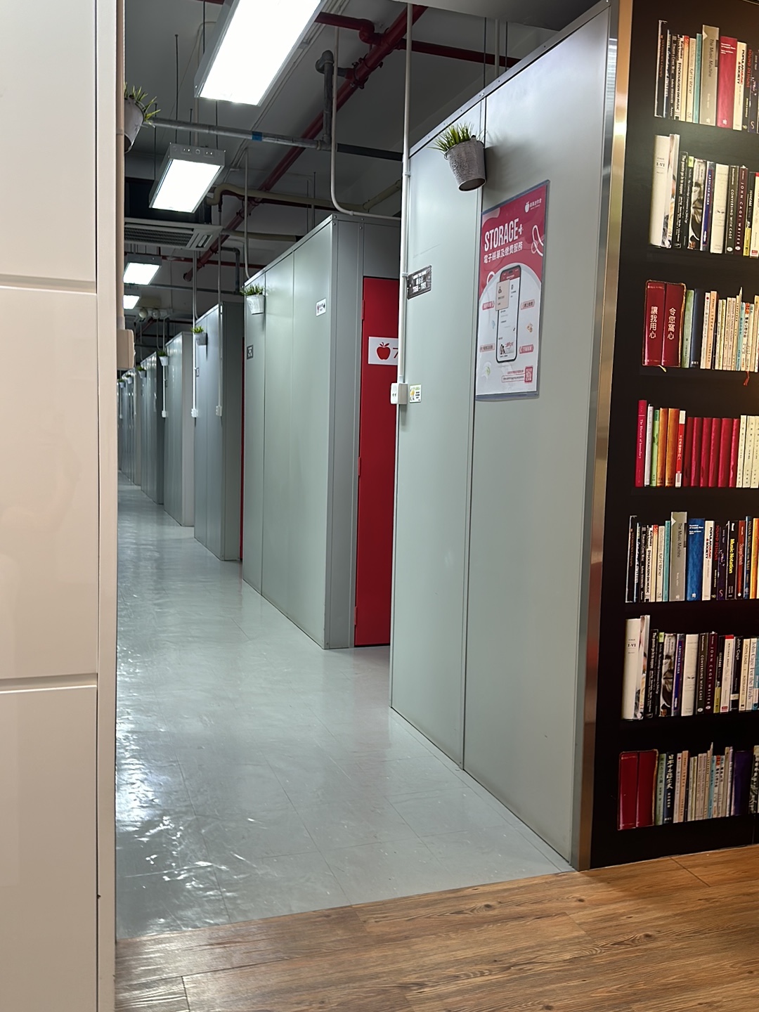Apple Storage 迷你倉 Yuen Long, Hong Kong - 照片6