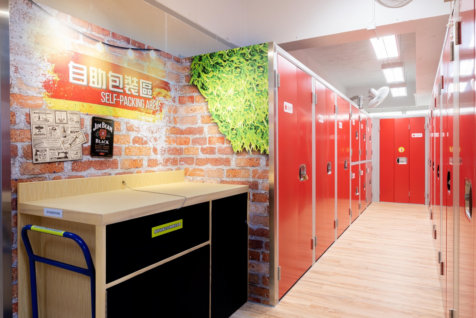 Apple Storage 迷你倉 Mong Kok, Hong Kong - 照片2