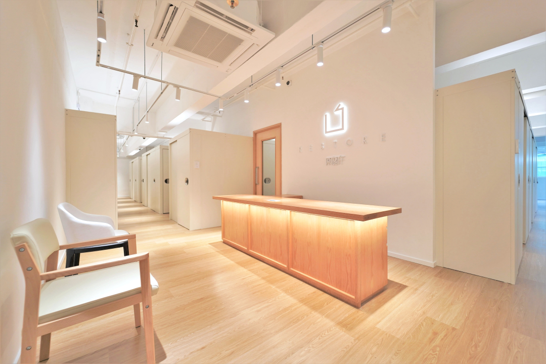 Restore 迷你倉 Wong Chuk Hang, Hong Kong - 照片1