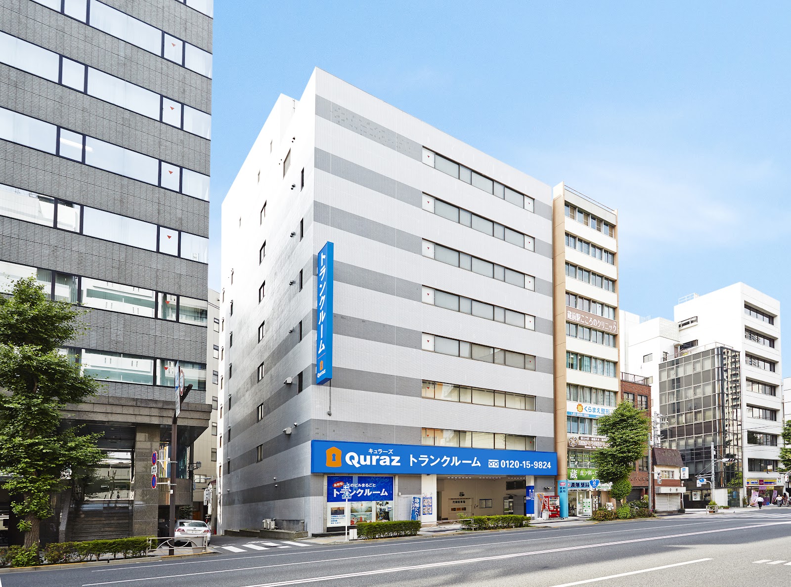 Quraz トランクルーム Taito, Tokyo - 写真1