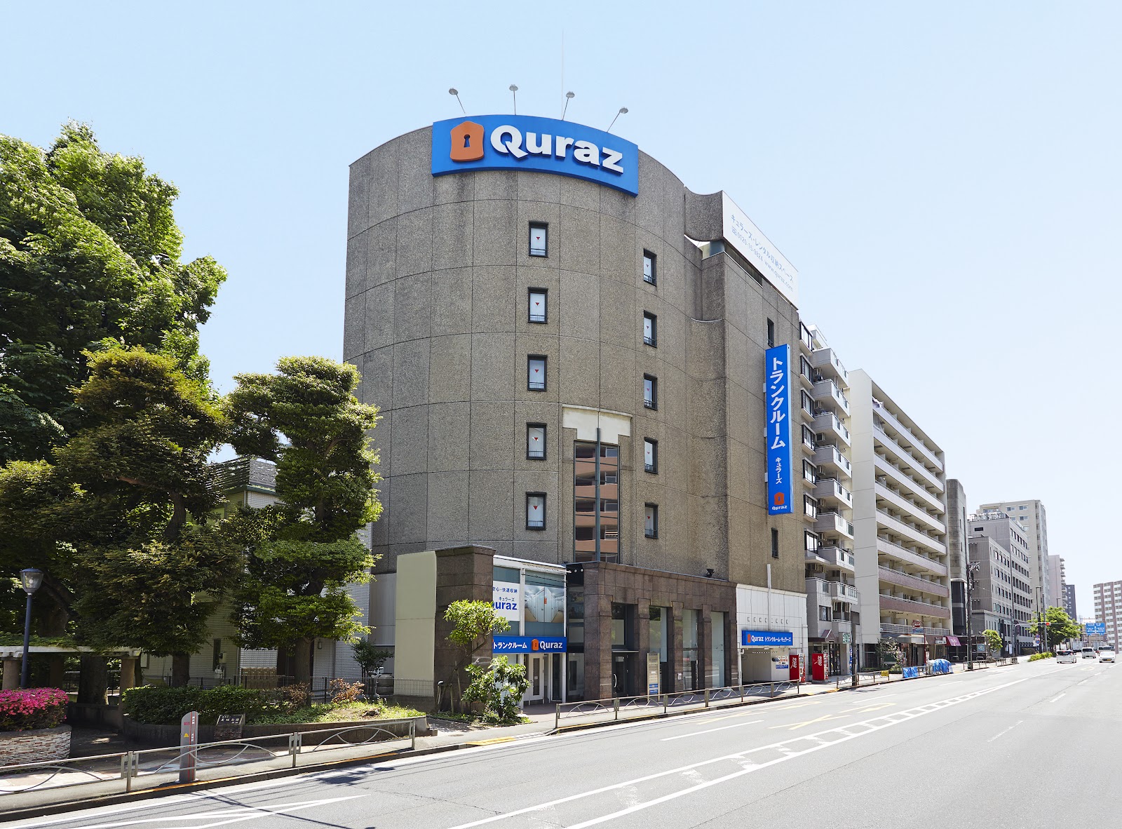 Quraz トランクルーム Bunkyo, Tokyo - 写真1