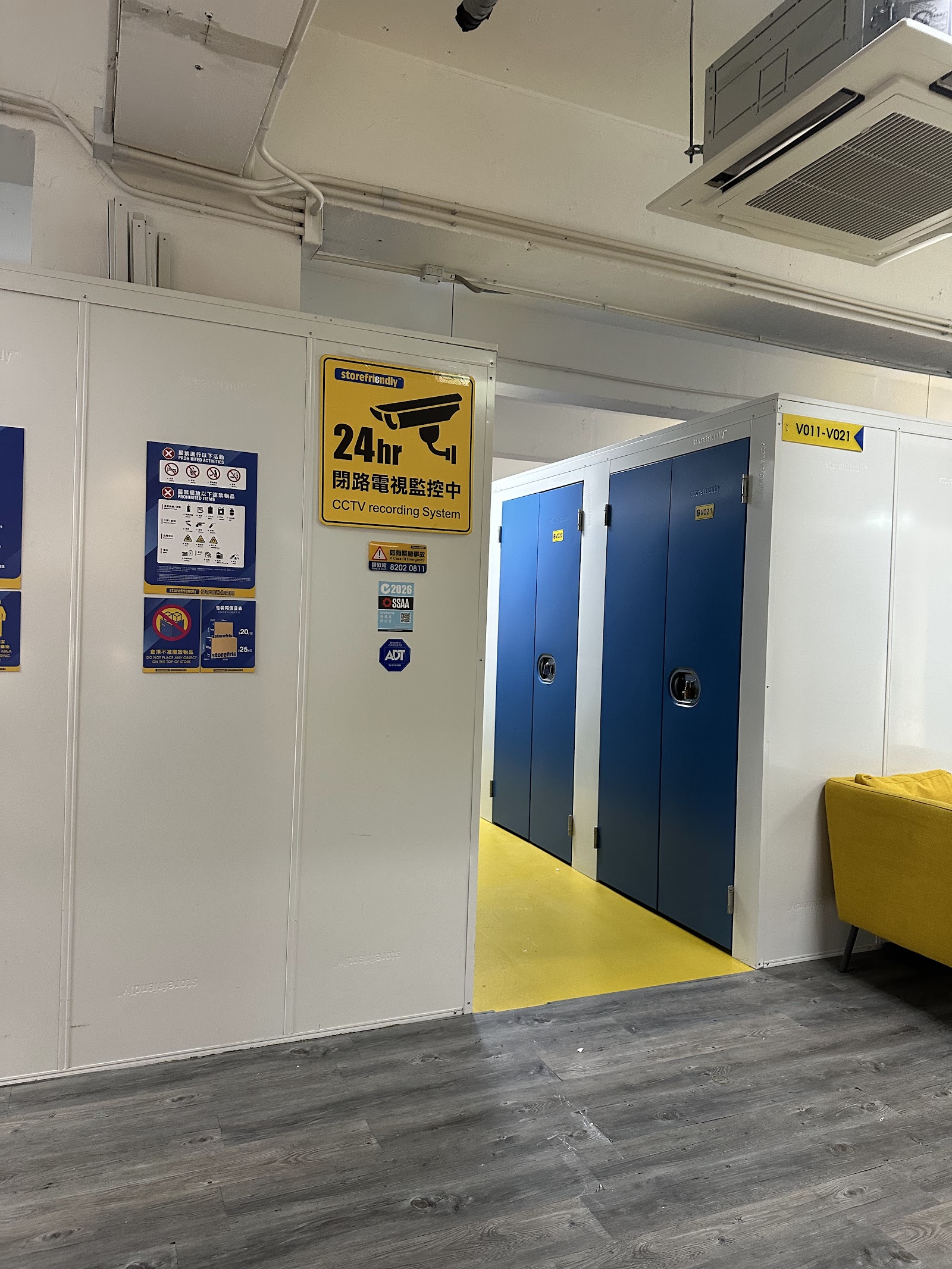 Storefriendly 迷你倉 Tai Kok Tsui, Hong Kong - 照片1