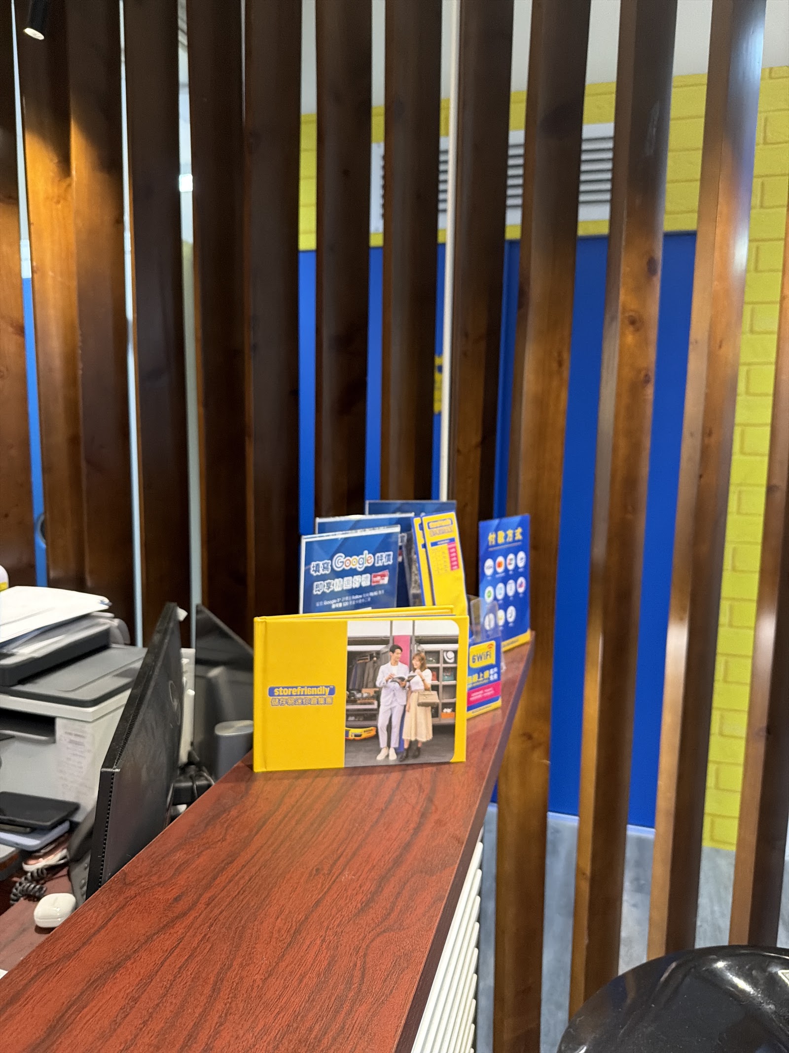 Storefriendly 迷你倉 Tai Kok Tsui, Hong Kong - 照片2