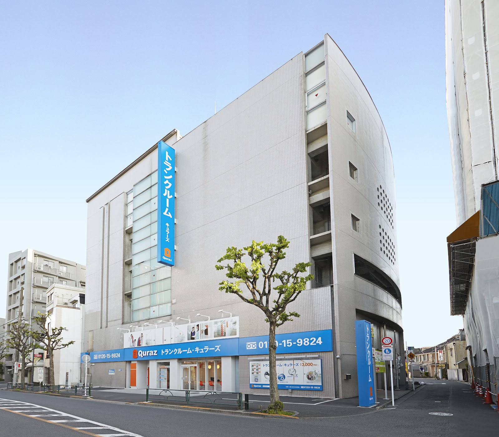 Quraz トランクルーム Nakano, Tokyo - 写真6