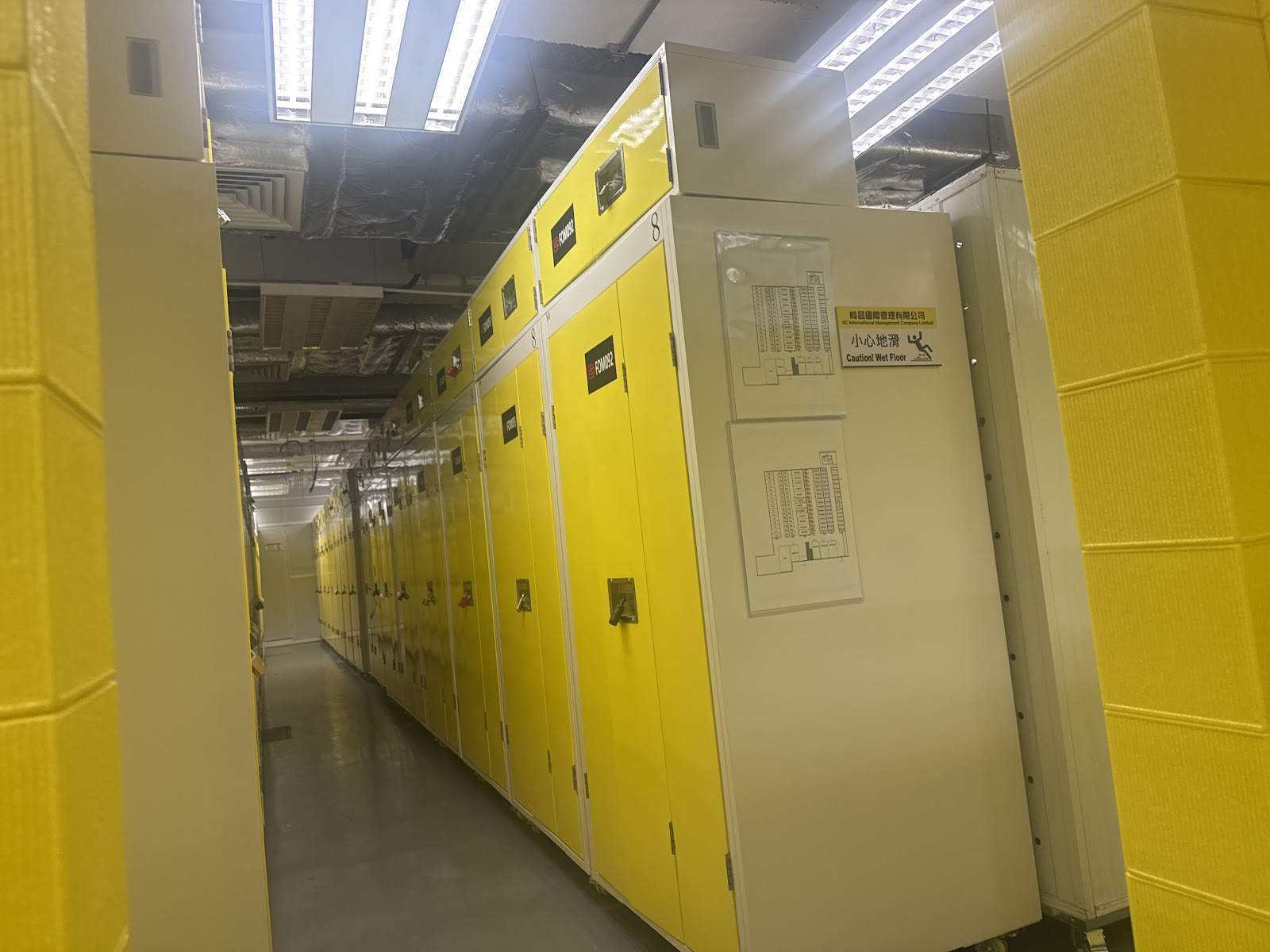 SC Storage 迷你倉 Fo Tan, Hong Kong - 照片1