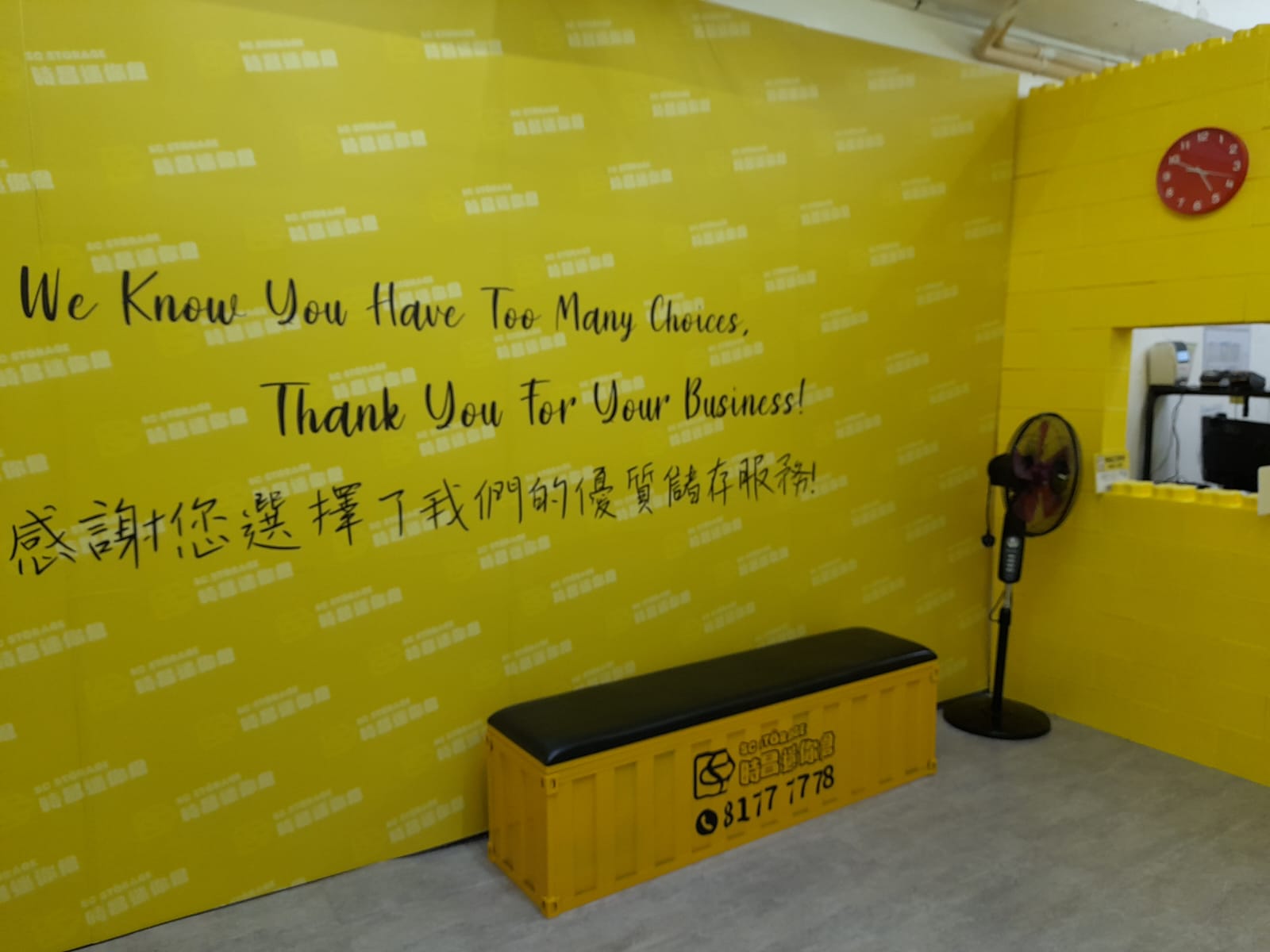 SC Storage 迷你倉 Fo Tan, Hong Kong - 照片3