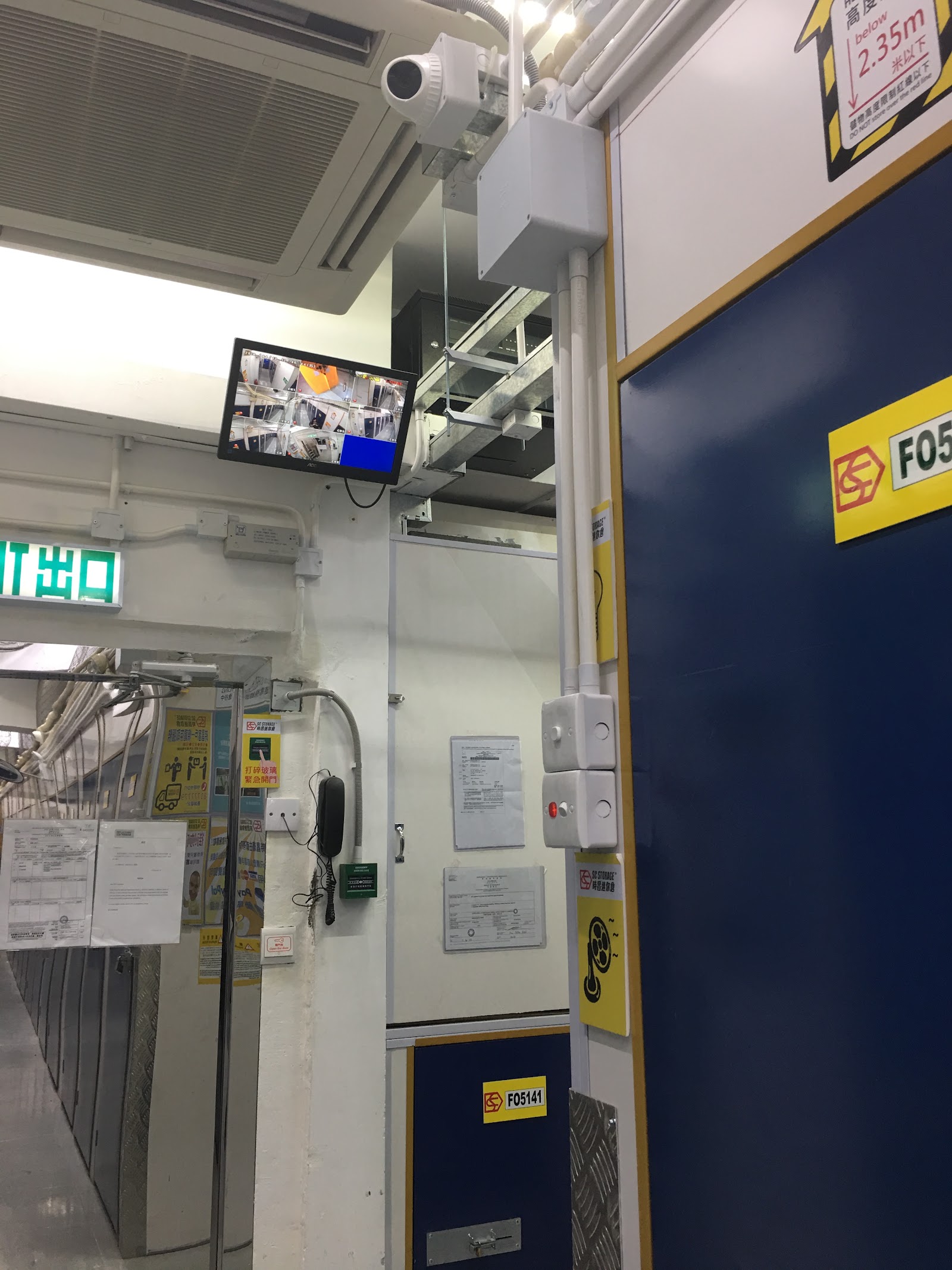 SC Storage 迷你倉 Fo Tan, Hong Kong - 照片4