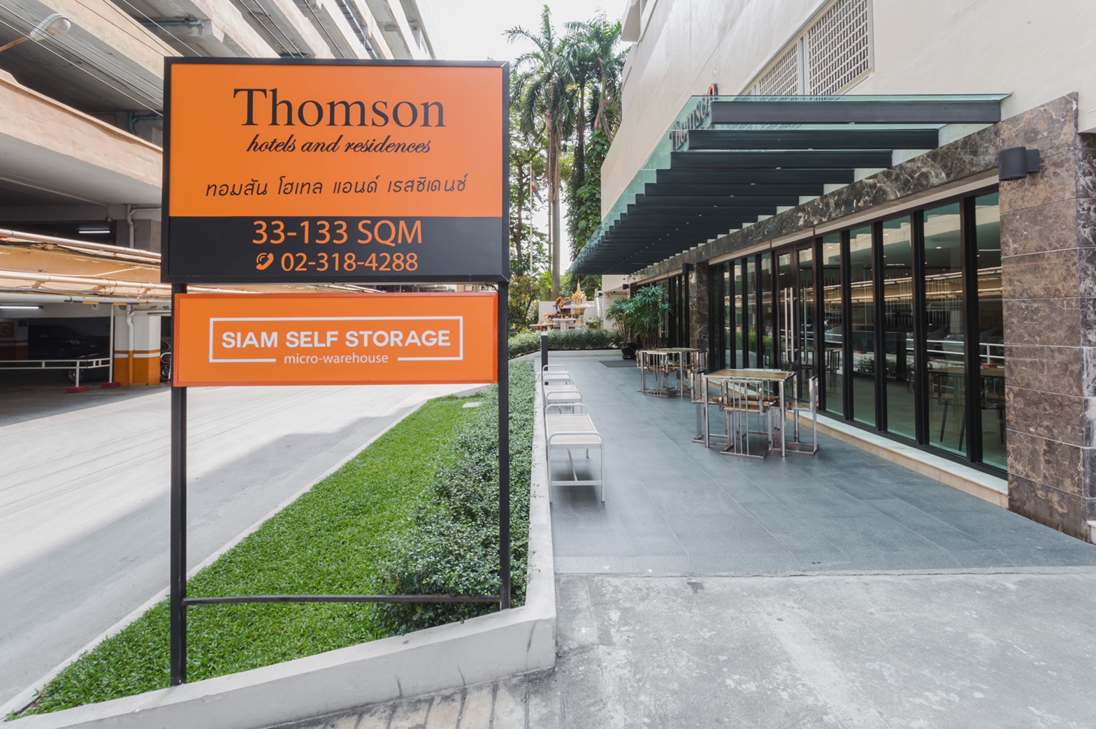 Siam Self Storage ห้องเก็บของ Ramkhamhaeng, Bangkok - ภาพที่3