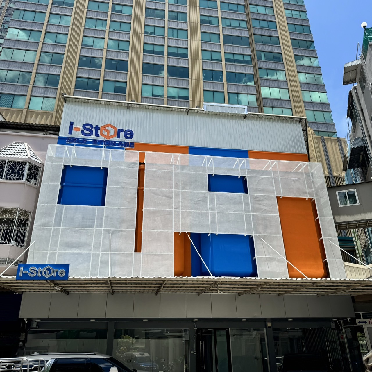 i-Store ห้องเก็บของ Chatuchak, Bangkok - ภาพที่1