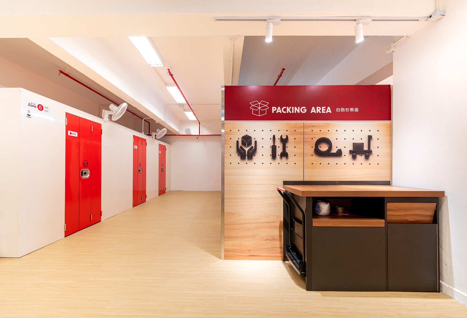 Apple Storage 迷你倉 North Point, Hong Kong - 照片1