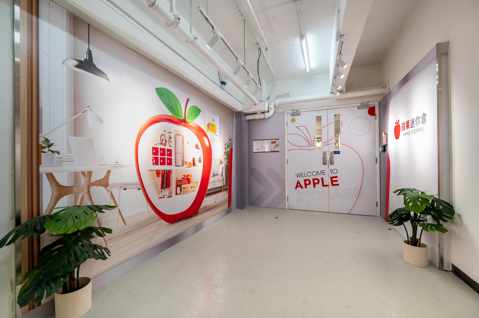 Apple Storage 迷你倉 North Point, Hong Kong - 照片2