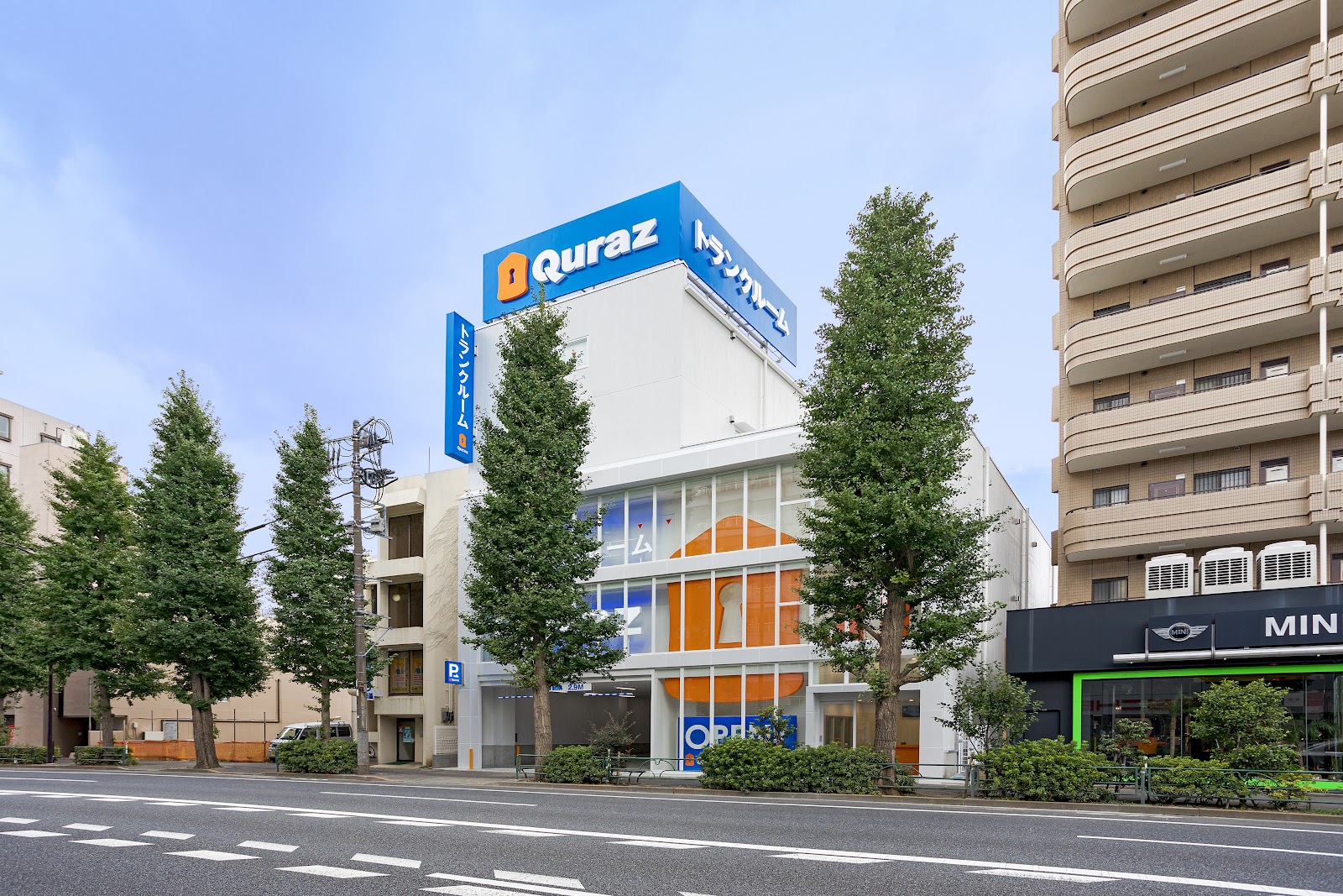 Quraz トランクルーム Suginami, Tokyo - 写真1