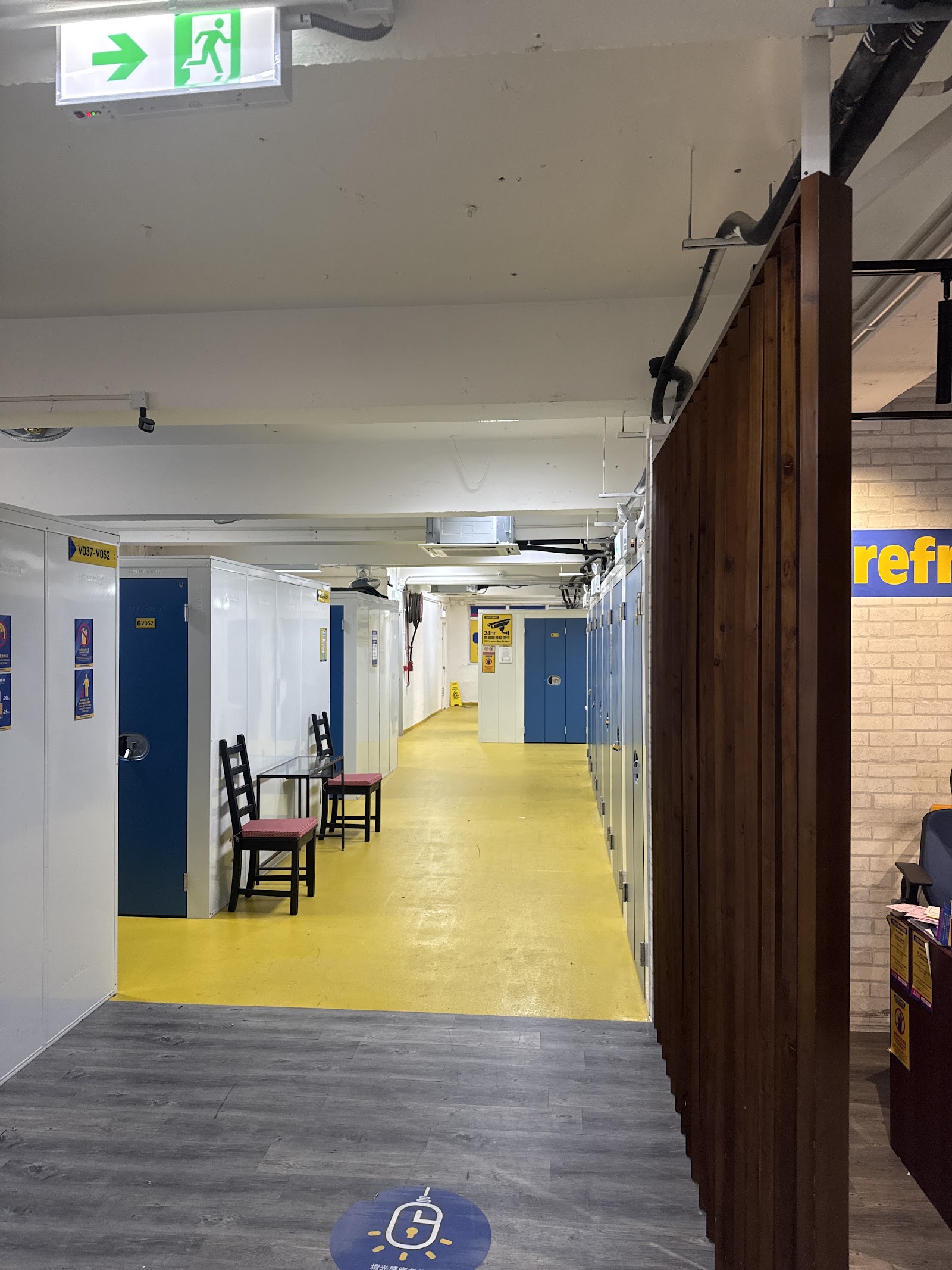 Storefriendly 迷你倉 Tai Kok Tsui, Hong Kong - 照片1