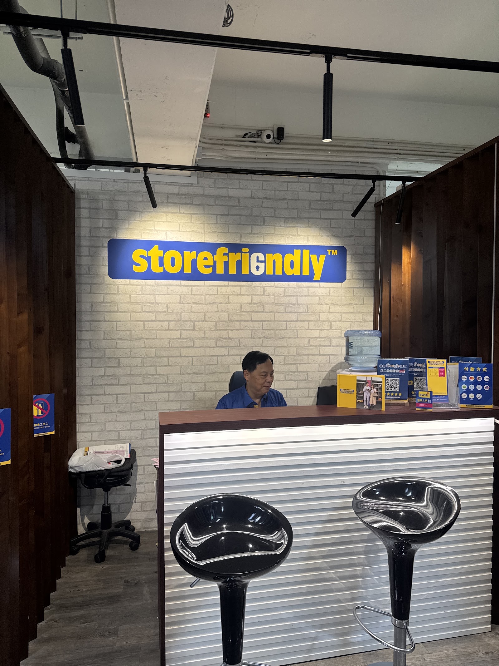 Storefriendly 迷你倉 Tai Kok Tsui, Hong Kong - 照片2
