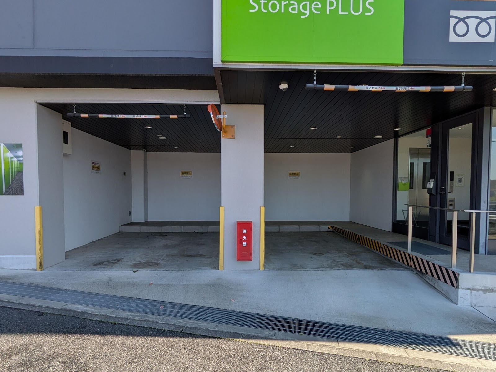 Storage Plus トランクルーム Aoba, Yokohama - 写真4