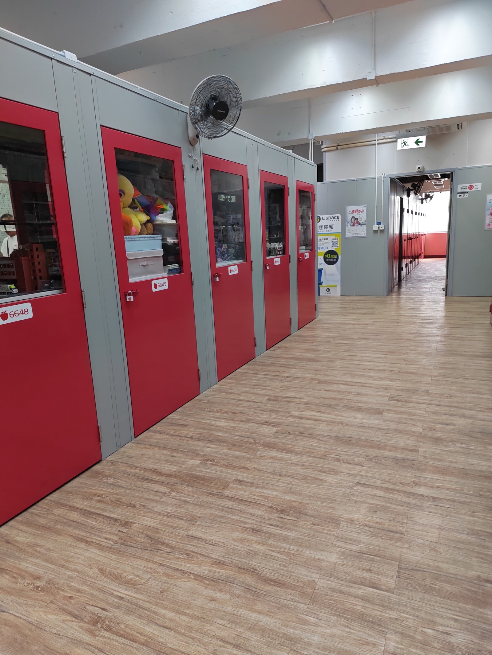 Apple Storage 迷你倉 Kwun Tong, Hong Kong - 照片5