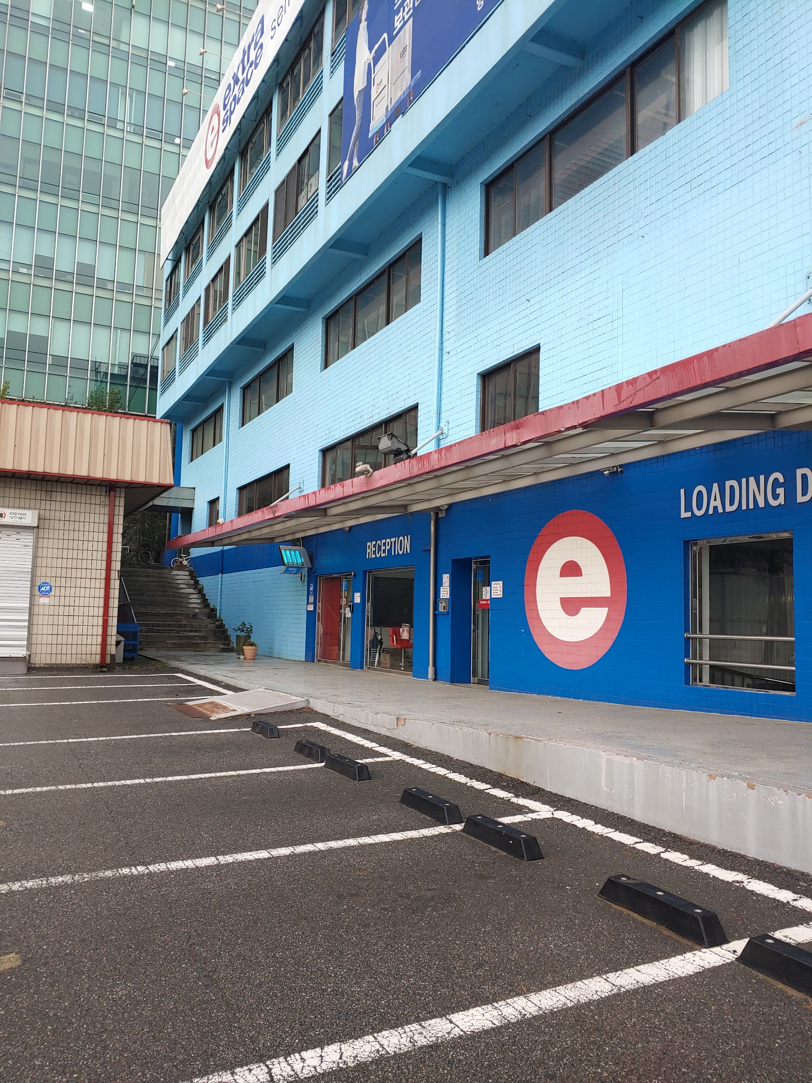 Extra Space Asia 셀프스토리지 Seocho-gu, Seoul - 사진2