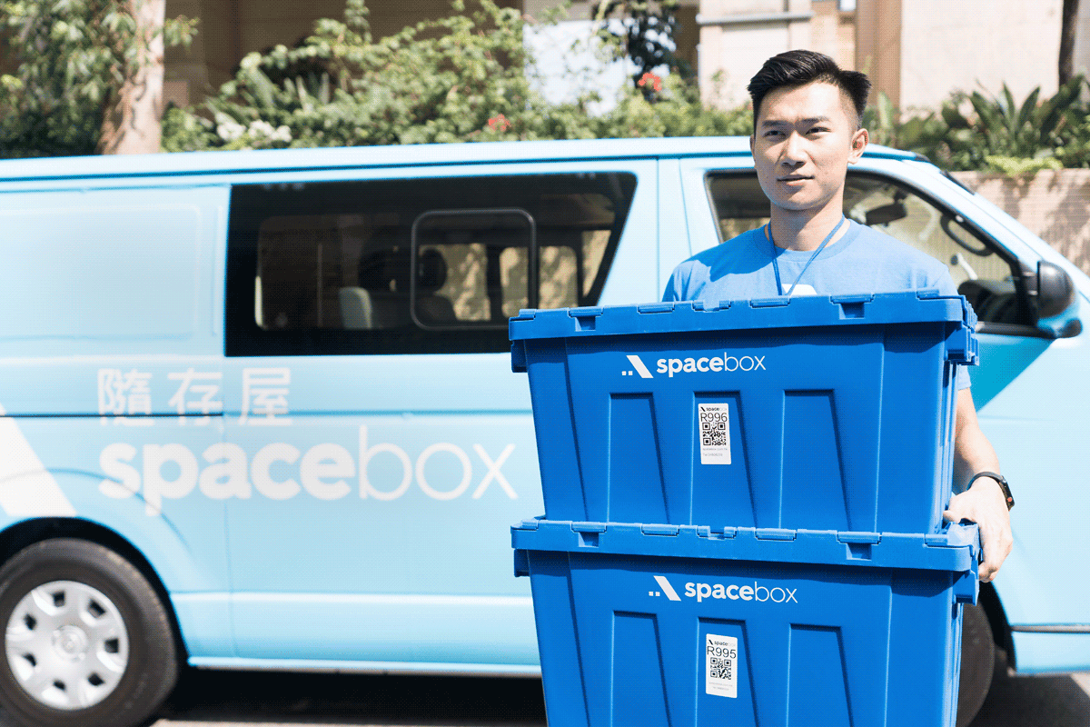 Spacebox 迷你倉 Kwai Chung, Hong Kong - 照片1