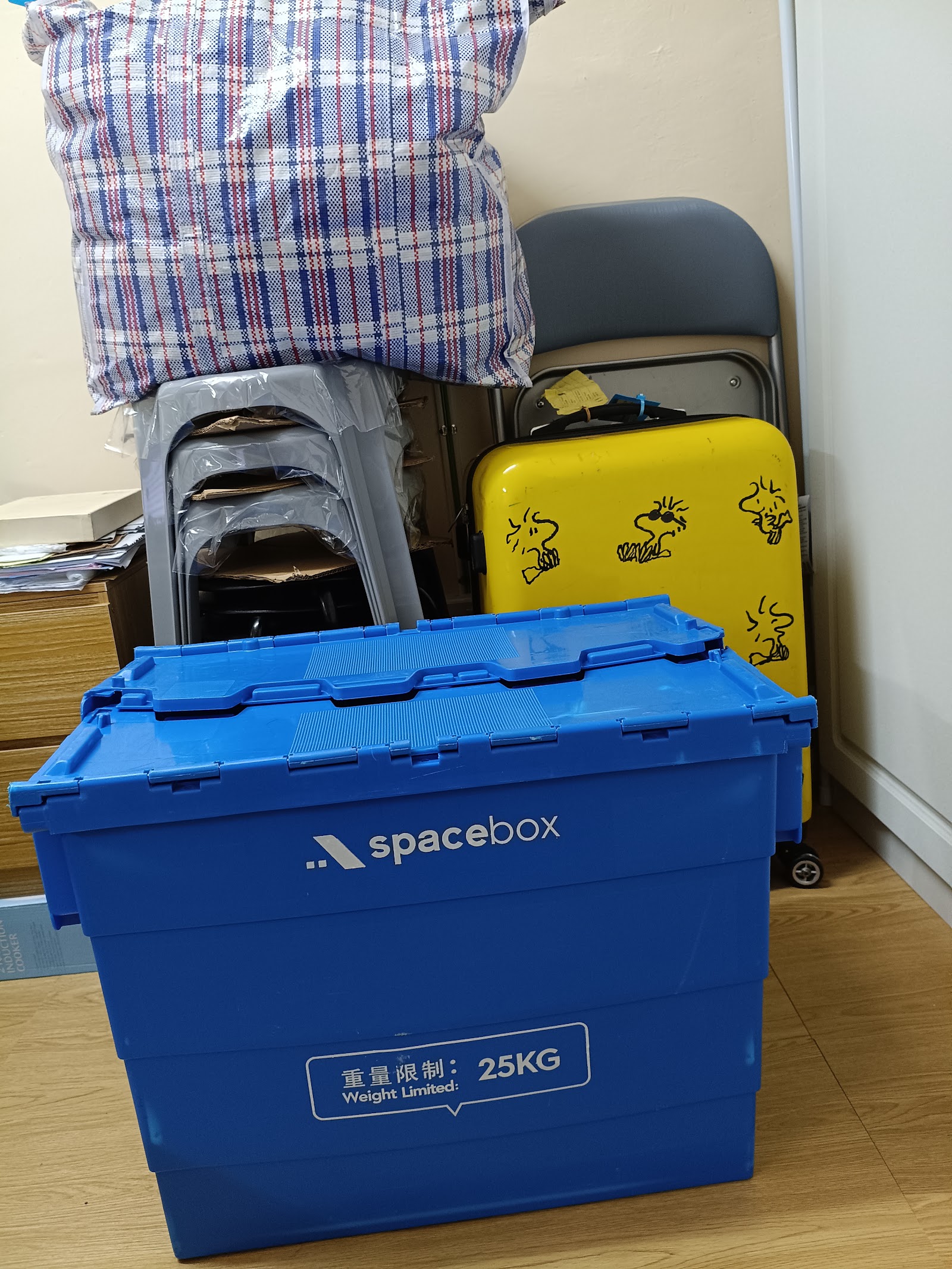Spacebox 迷你倉 Kwai Chung, Hong Kong - 照片2