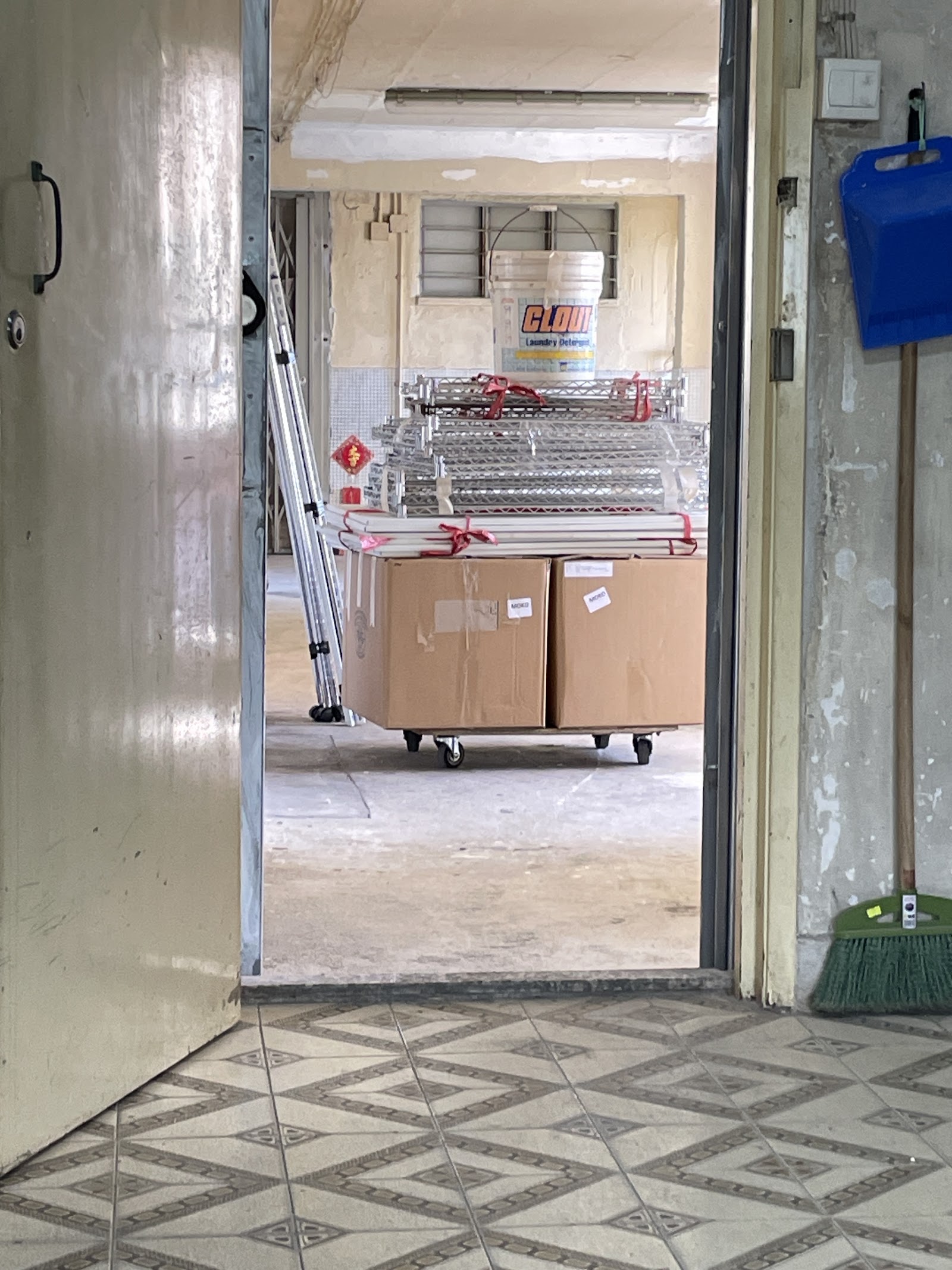 Spacebox 迷你倉 Kwai Chung, Hong Kong - 照片4